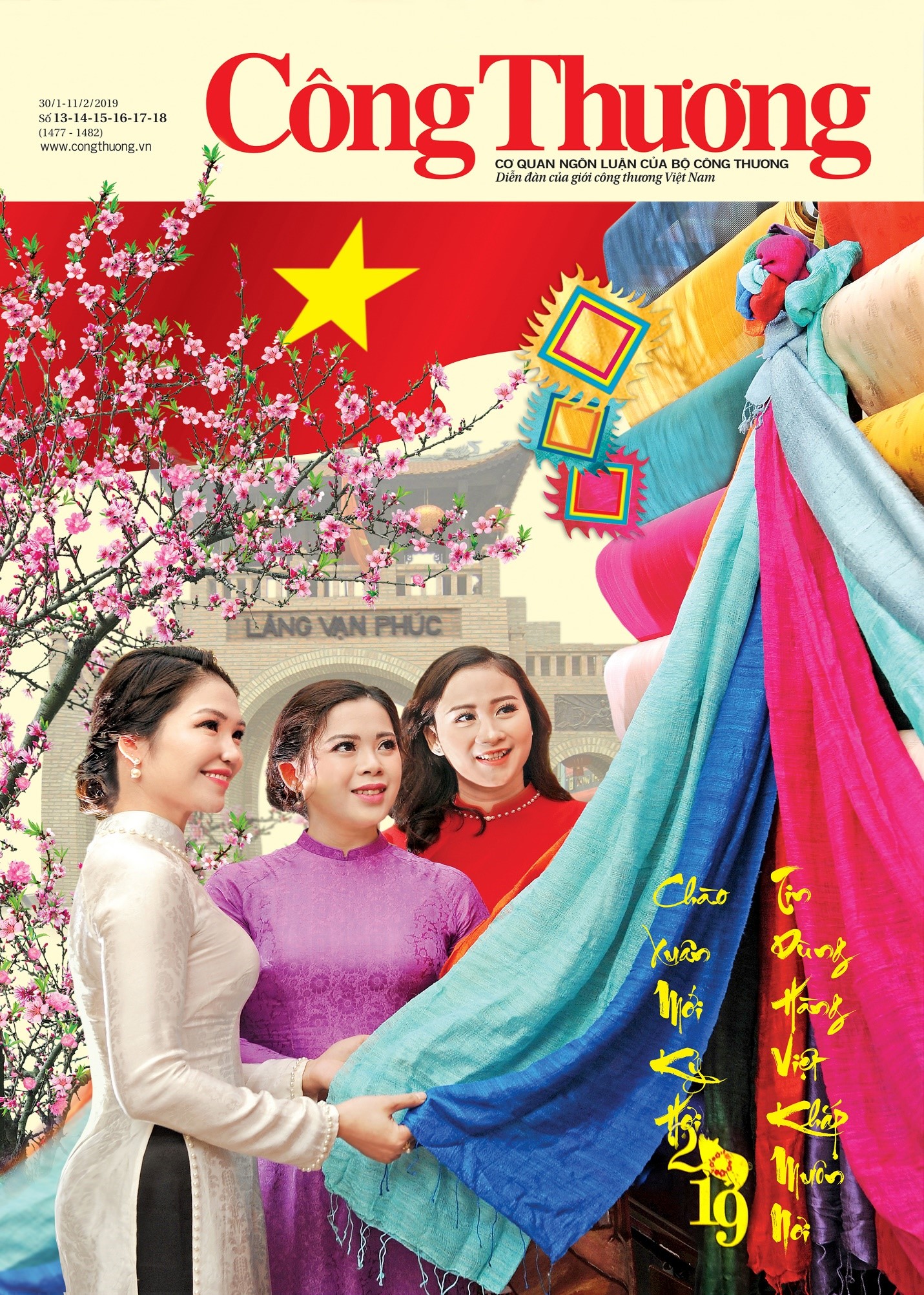 Liên Minh OK VIP Giải Trí Cá Cược World Cup 2026 đã dành giải Bìa báo tết đẹp tại Hội Báo toàn quốc 2019