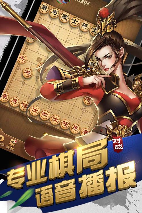 Okviphoatdong tải ứng dụng