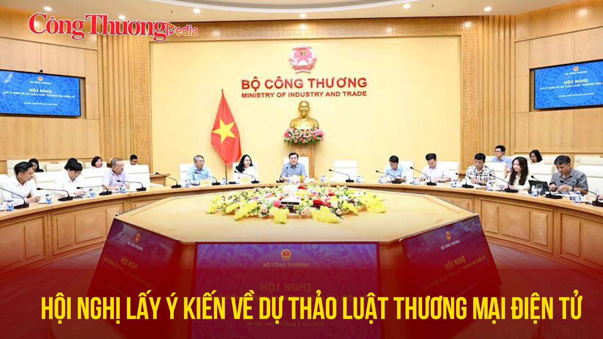 Okvip69 Đăng ký cá cược lấy ý kiến về Dự thảo Luật Thương mại điện tử