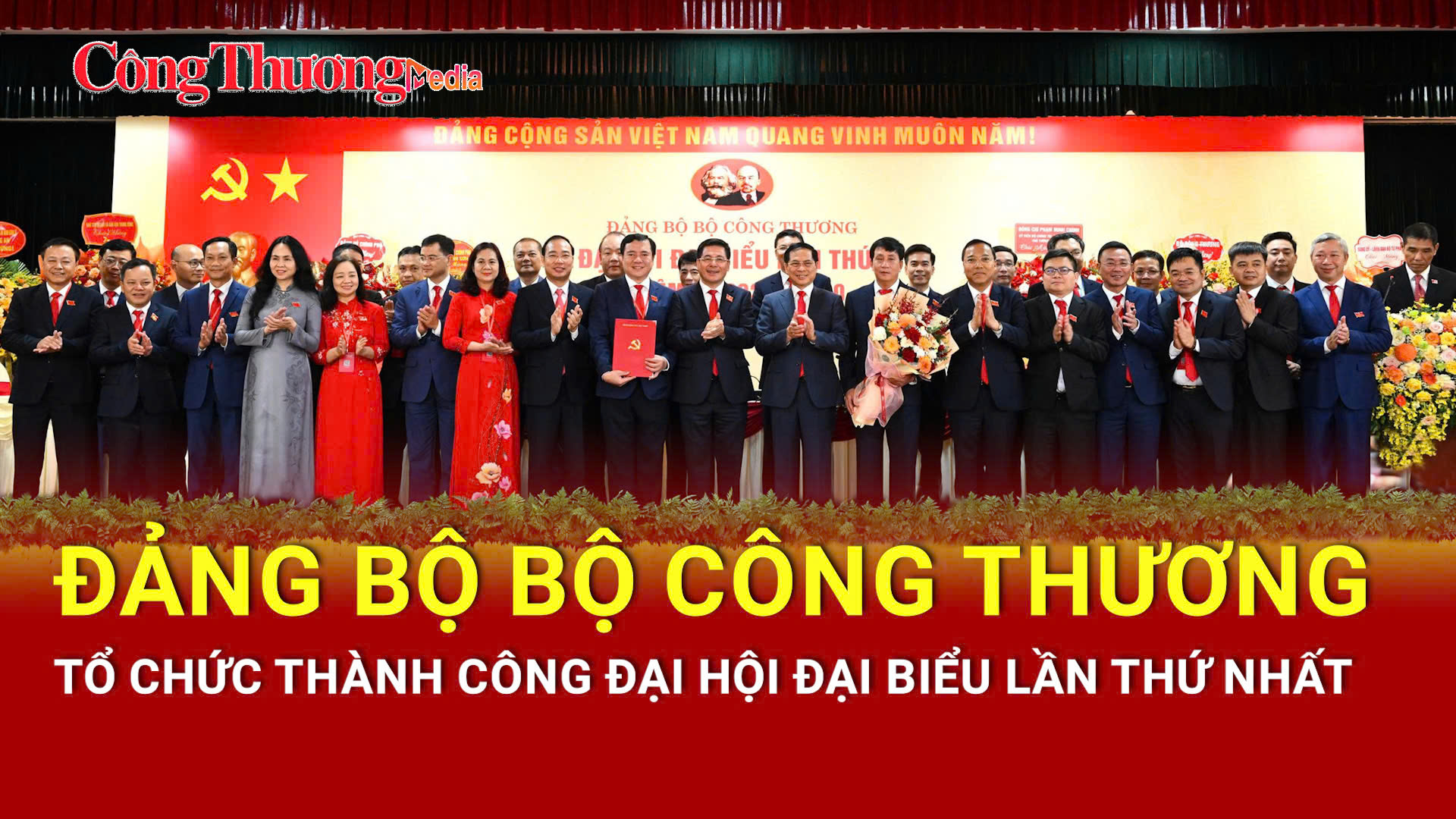 Đảng bộ Oklavip khuyến mã hấp dẫn mỗi ngày tổ chức thành công Okvip69.com bán cá nổ hủ đại biểu lần thứ nhất, nhiệm kỳ 2025 – 2030 