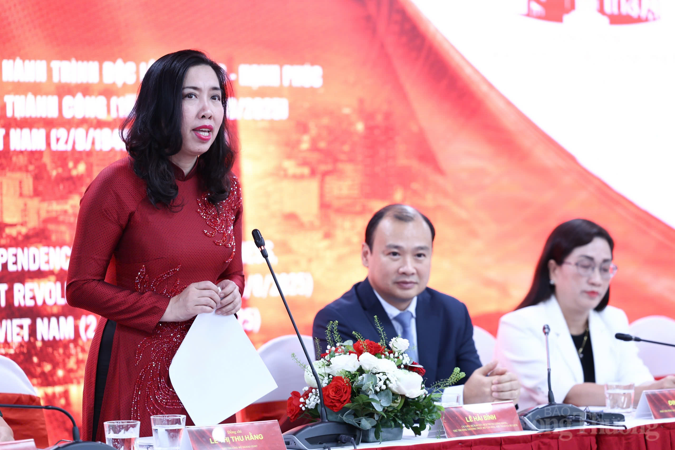 Bộ Ngoại giao thông tin về đoàn khách quốc tế dự Lễ kỷ niệm 80 năm Quốc khánh