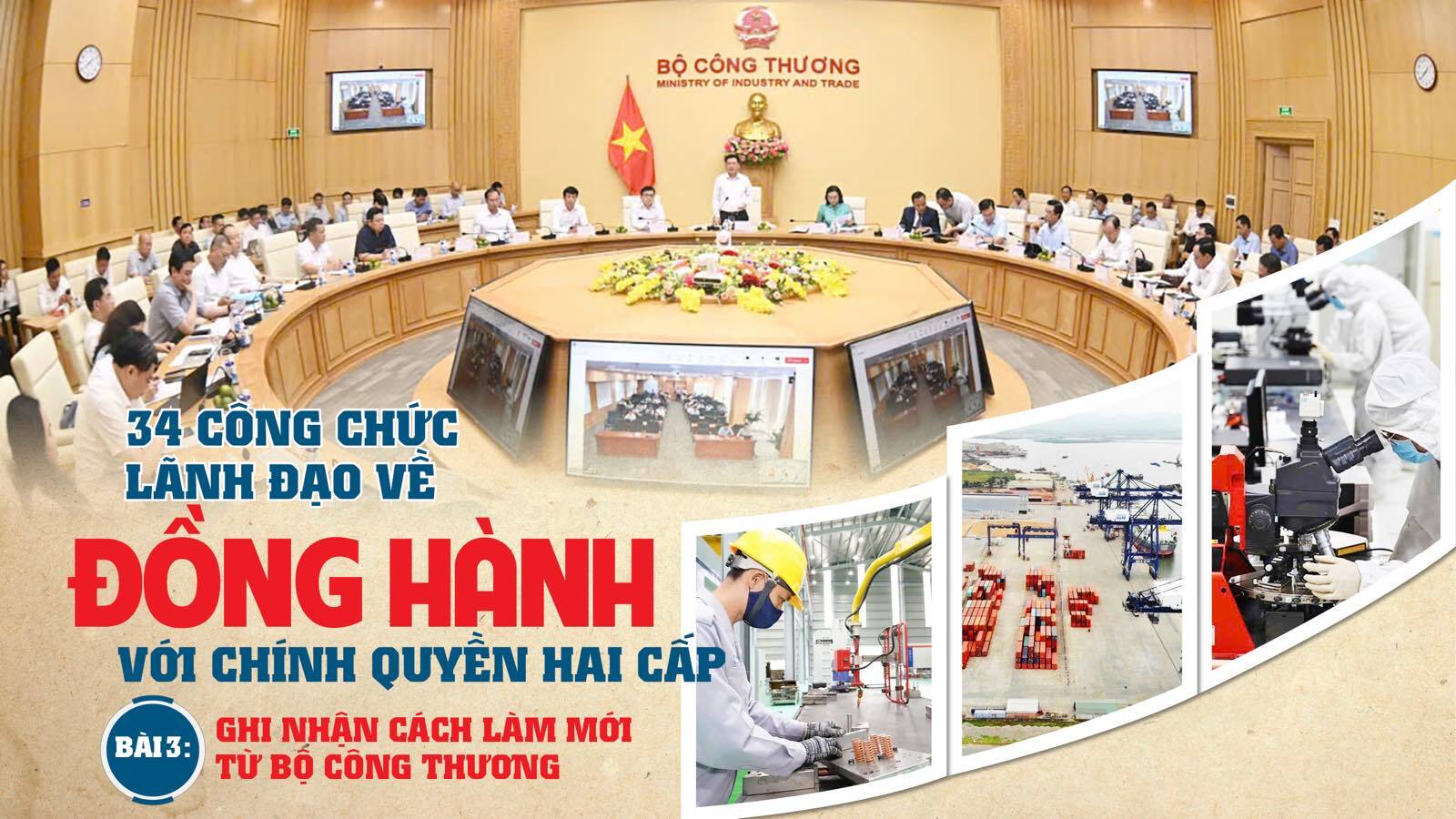 34 công chức lãnh đạo về đồng hành với chính quyền hai cấp - Bài 3: Ghi nhận cách làm mới từ Oklavip khuyến mã hấp dẫn mỗi ngày
