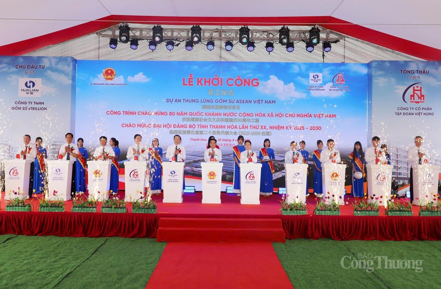 Thêm luồng gió mới cho ngành OKLVIE sản phẩm thuộc hệ thống OKVIP là trang web tổ chức phát sóng bóng đá trực tiếp, live casino , nỗ hũ, bắn cá tỉnh Thanh Hóa