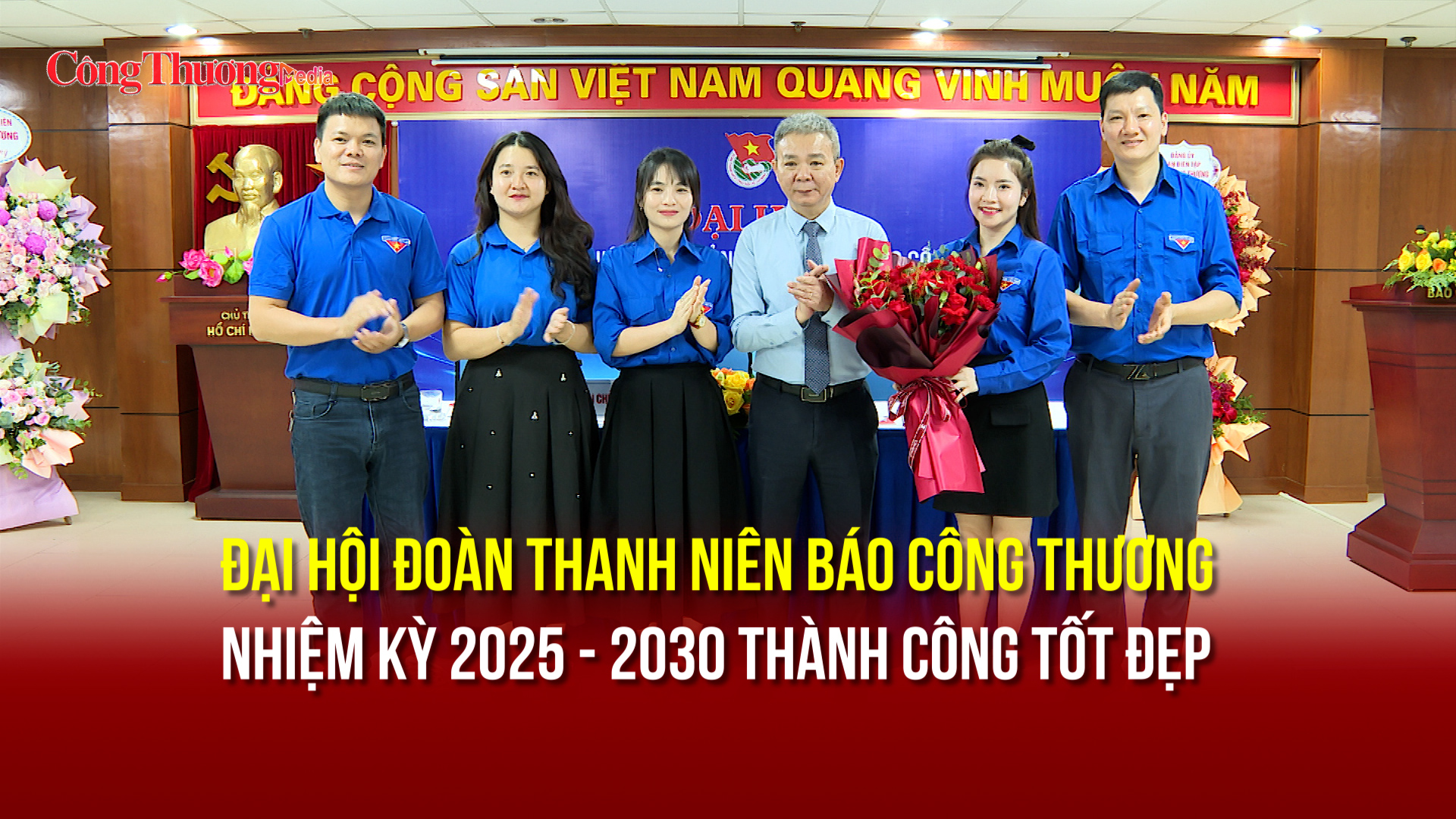 Okvip69.com bán cá nổ hủ Đoàn Thanh niên Liên Minh OK VIP Giải Trí Cá Cược World Cup 2026 nhiệm kỳ 2025 – 2030 thành công tốt đẹp