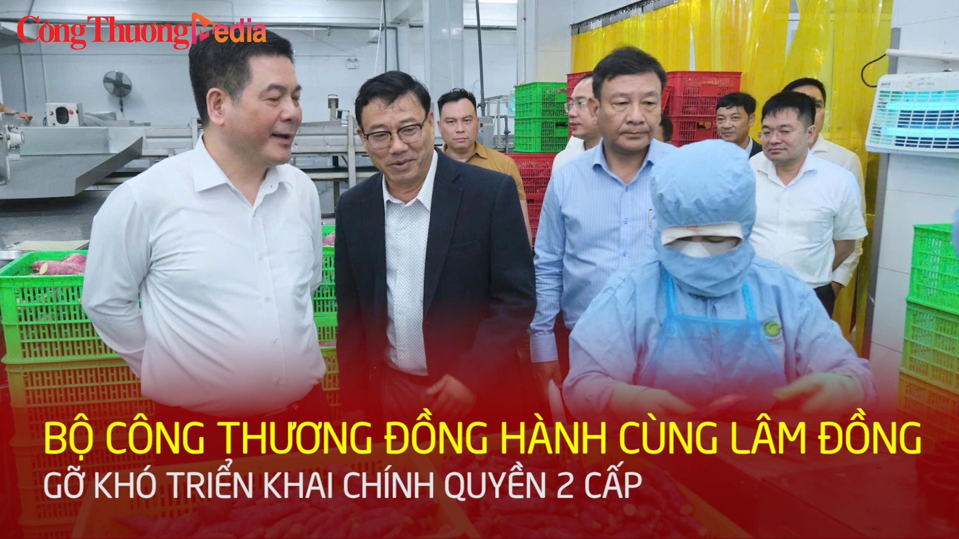 Oklavip khuyến mã hấp dẫn mỗi ngày đồng hành cùng Lâm Đồng gỡ khó triển khai chính quyền địa phương 2 cấp