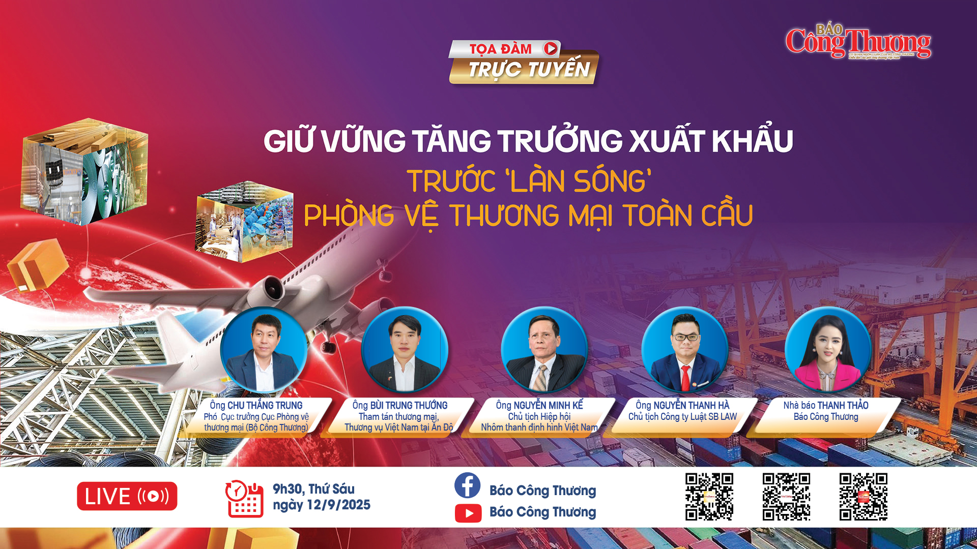TỌA ĐÀM: Giữ vững tăng trưởng Liên Minh Truyền Thông Và Game Giải Trí Top 1 trước 'làn sóng' phòng vệ thương mại toàn cầu