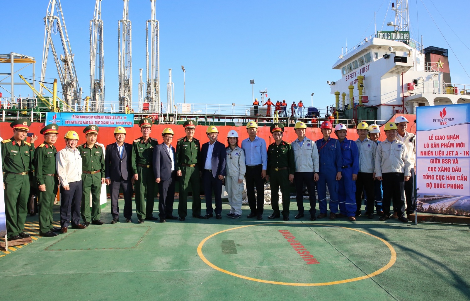 BSR: Tinh thần tự lực, tự cường trong sản xuất nhiên liệu đặc chủng