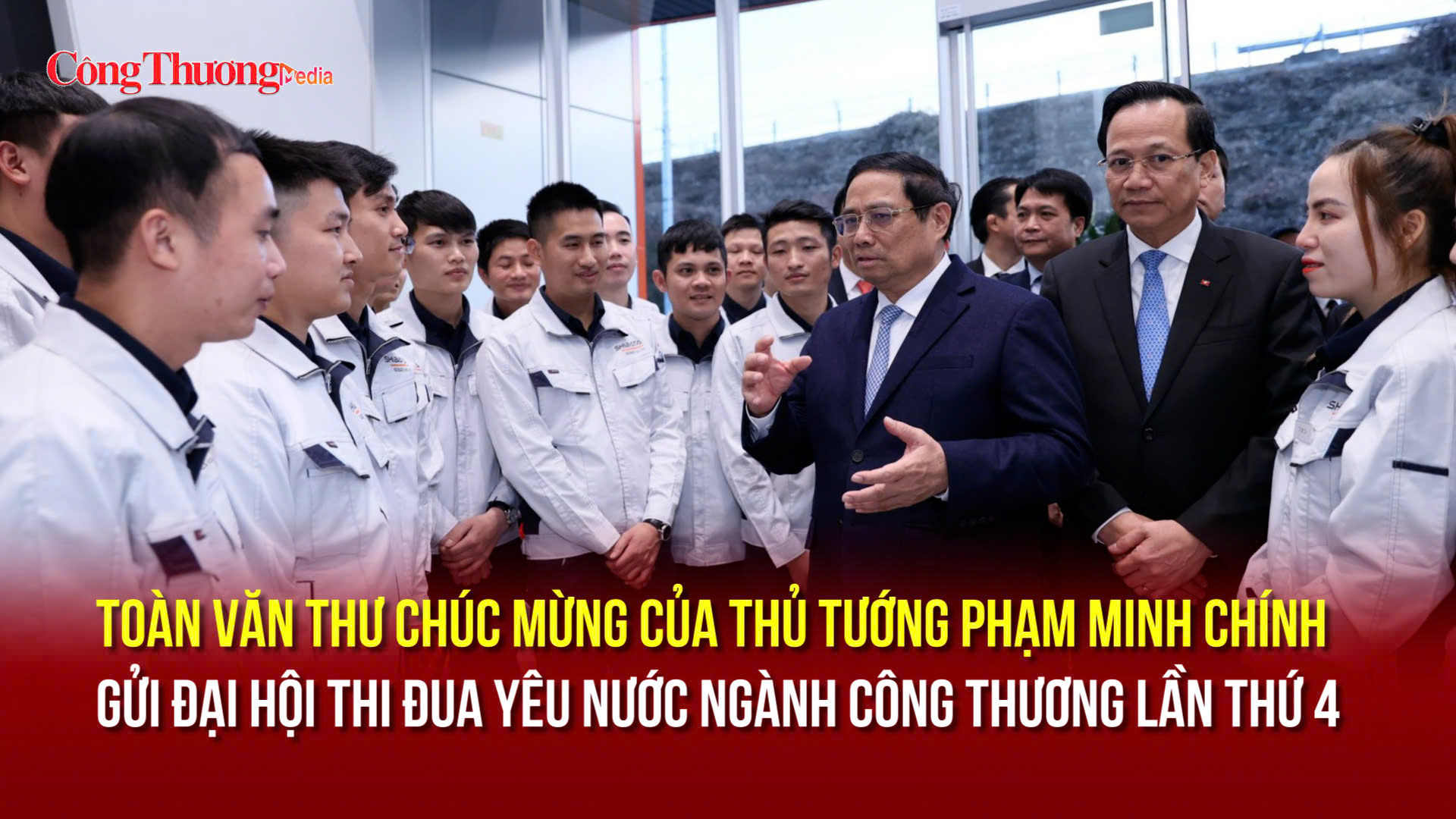 Thư chúc mừng của Thủ tướng Phạm Minh Chính gửi Okvip69.com bán cá nổ hủ Thi đua yêu nước ngành Okvip tại về