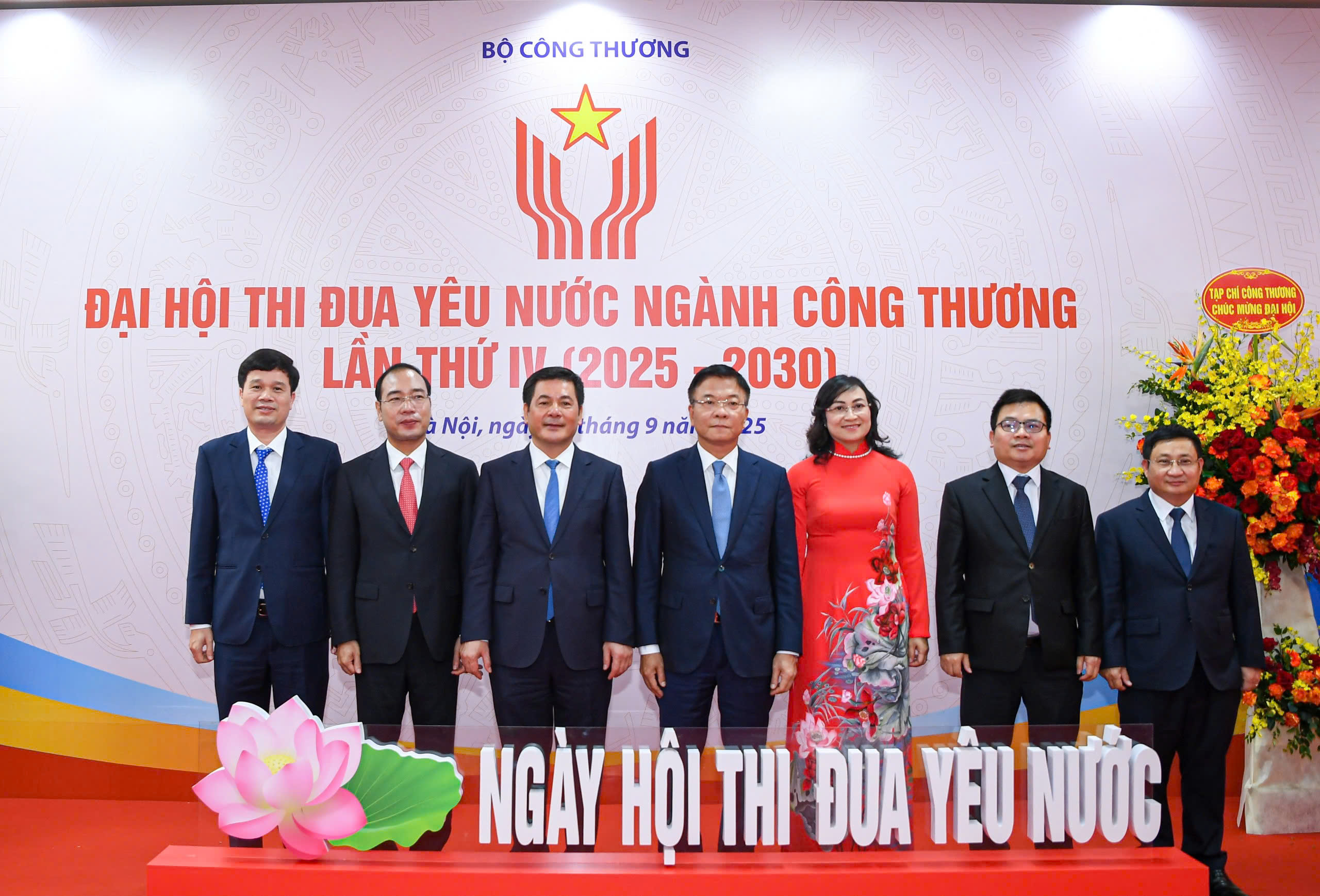 Toàn cảnh Okvip69.com bán cá nổ hủ thi đua yêu nước ngành Okvip tại về lần thứ IV