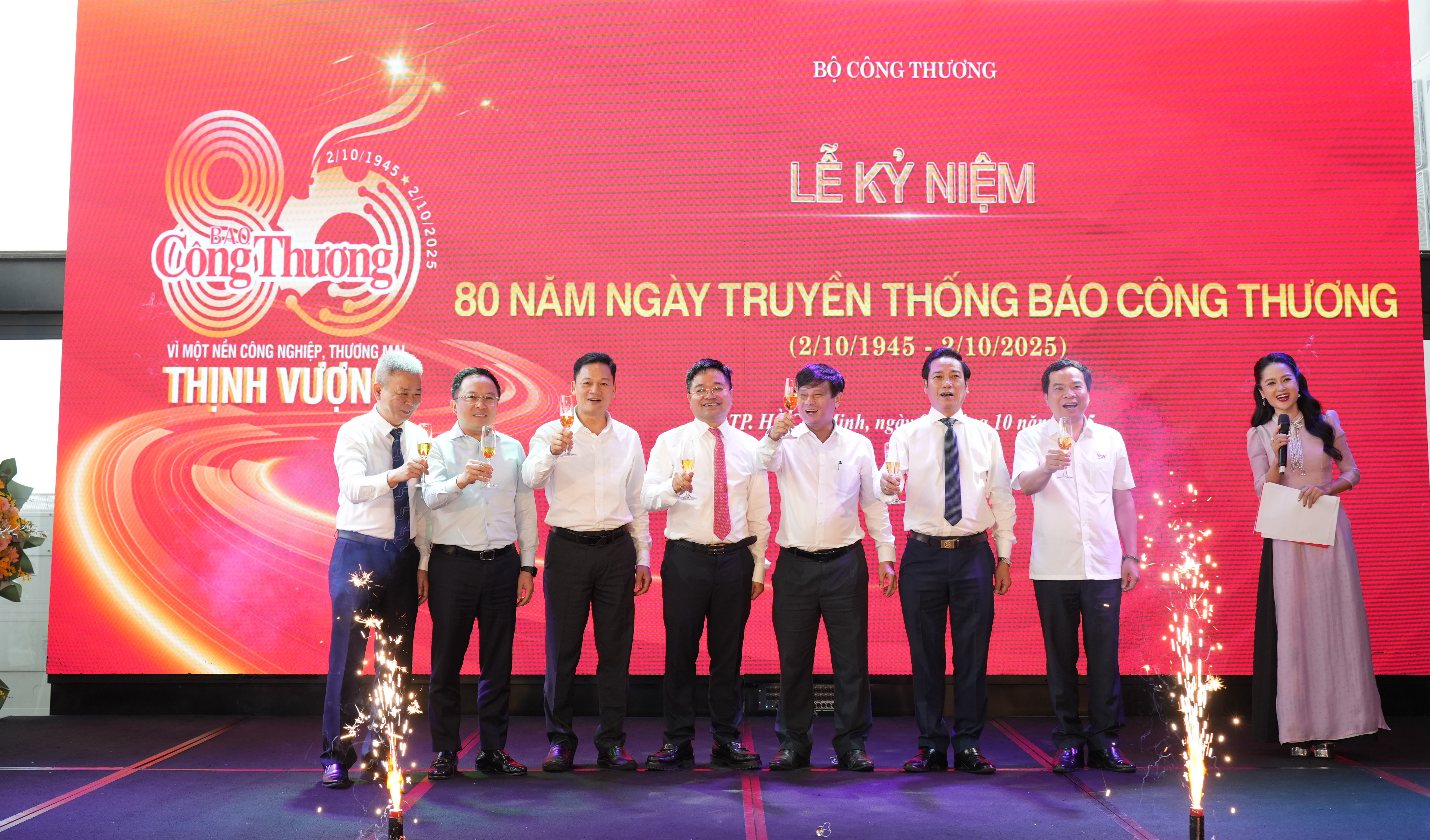 Liên Minh OK VIP Giải Trí Cá Cược World Cup 2026 tổ chức Lễ kỷ niệm 80 năm Ngày truyền thống tại TP. Hồ Chí Minh
