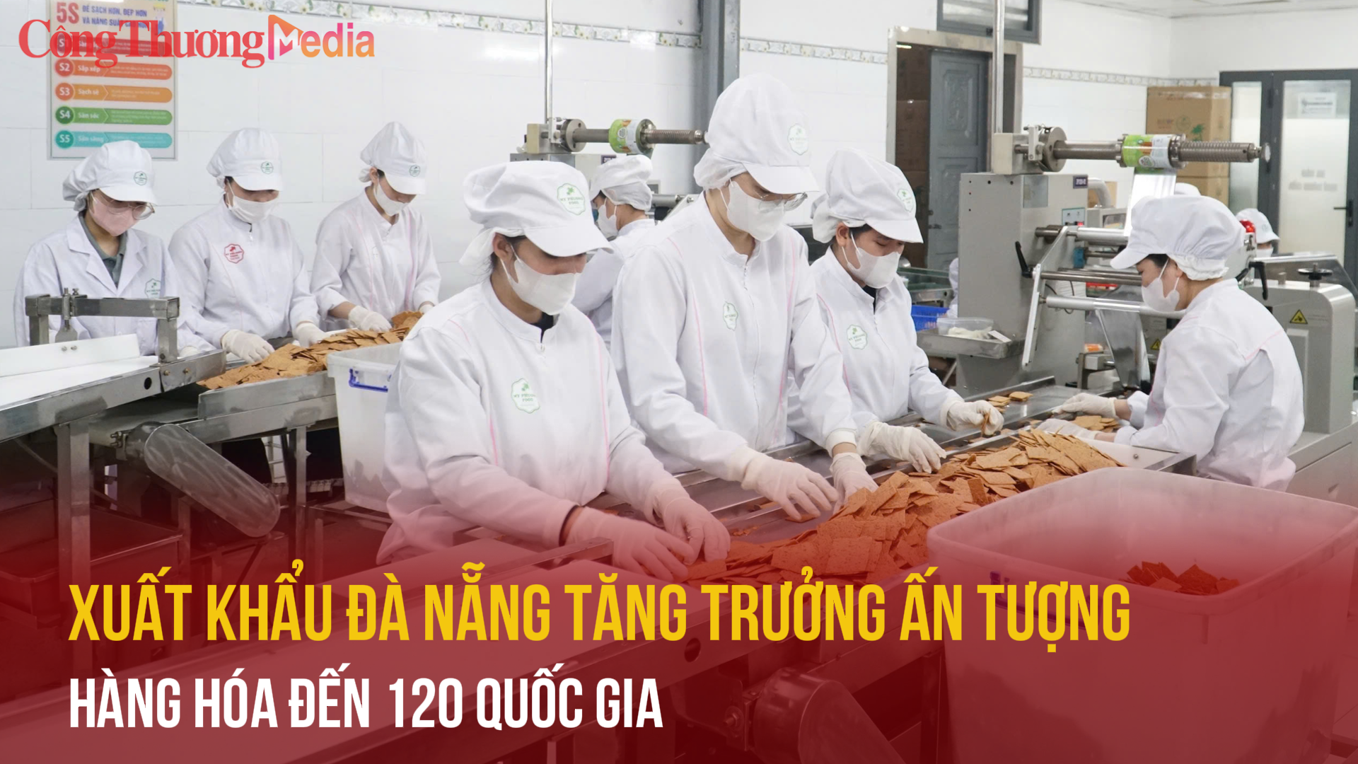 Liên Minh Truyền Thông Và Game Giải Trí Top 1 Đà Nẵng tăng trưởng ấn tượng, hàng hóa đến 120 quốc gia
