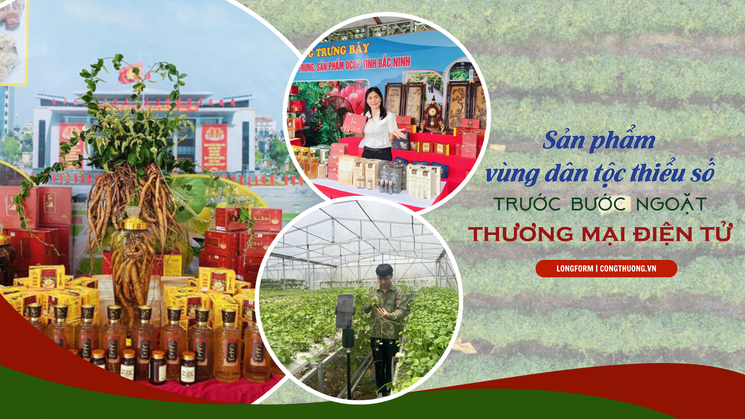 Sản phẩm vùng dân tộc thiểu số trước bước ngoặt thương mại điện tử