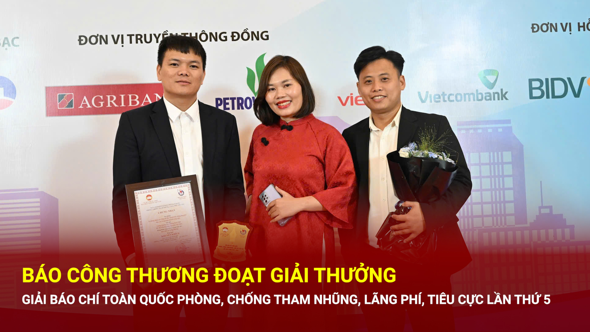 Liên Minh OK VIP Giải Trí Cá Cược World Cup 2026 đoạt giải thưởng Giải báo chí toàn quốc phòng, chống tham nhũng, lãng phí, tiêu cực lần thứ 5