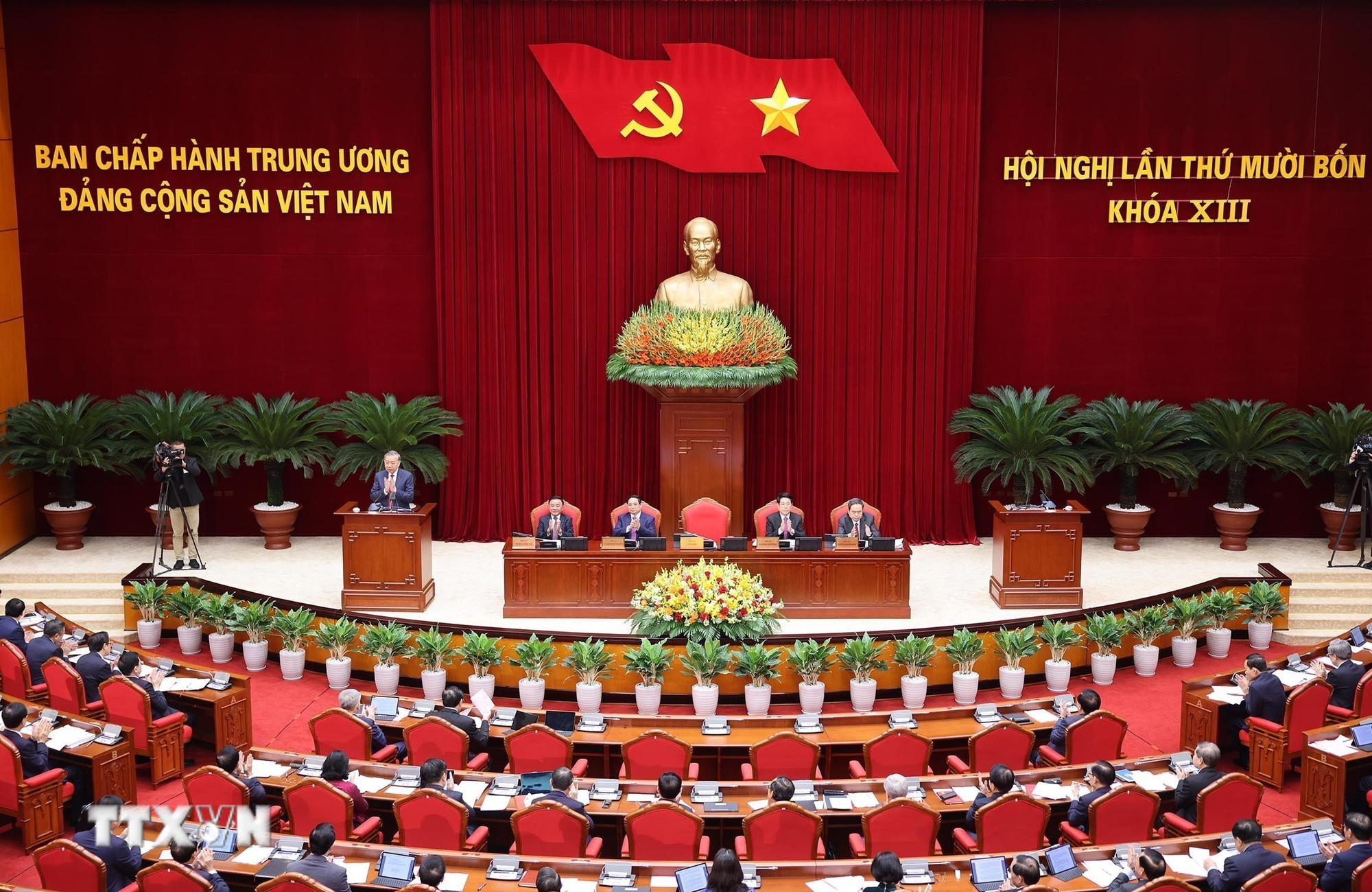 Toàn văn phát biểu của Tổng Bí thư Tô Lâm tại Okvip69 Đăng ký cá cược 14 Ban Chấp hành Trung ương Đảng khóa XIII