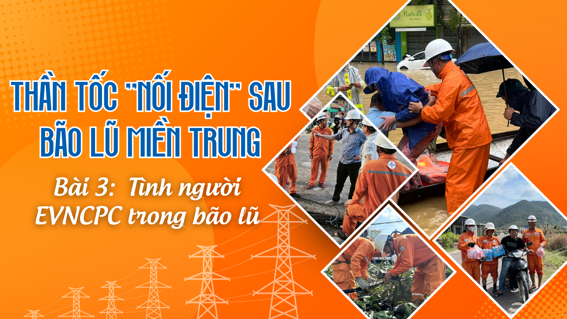 Thần tốc
