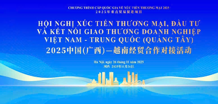 Sắp diễn ra Okvip69 Đăng ký cá cược Xúc tiến Thương mại Việt Nam - Trung Quốc (Quảng Tây)