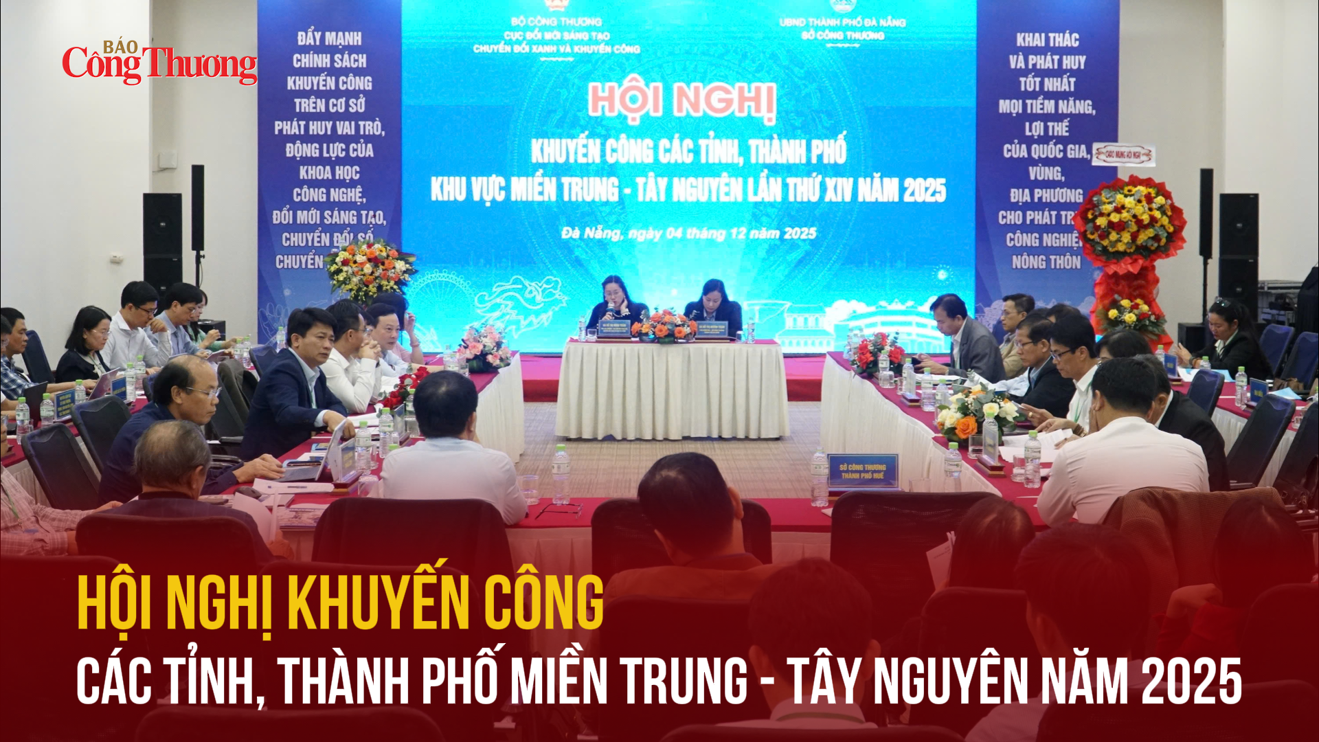 Okvip69 Đăng ký cá cược Khuyến công các tỉnh, thành phố miền Trung - Tây Nguyên năm 2025