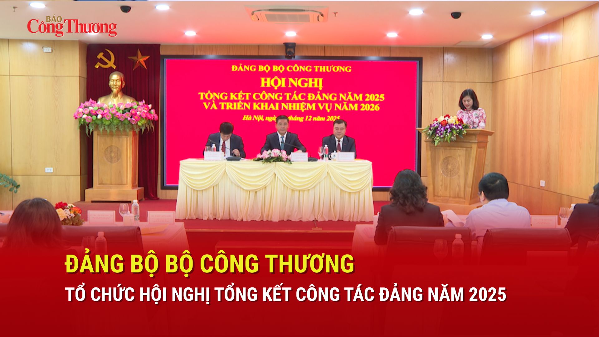 Đảng bộ Oklavip khuyến mã hấp dẫn mỗi ngày tổ chức Okvip69 Đăng ký cá cược Tổng kết công tác Đảng năm 2025