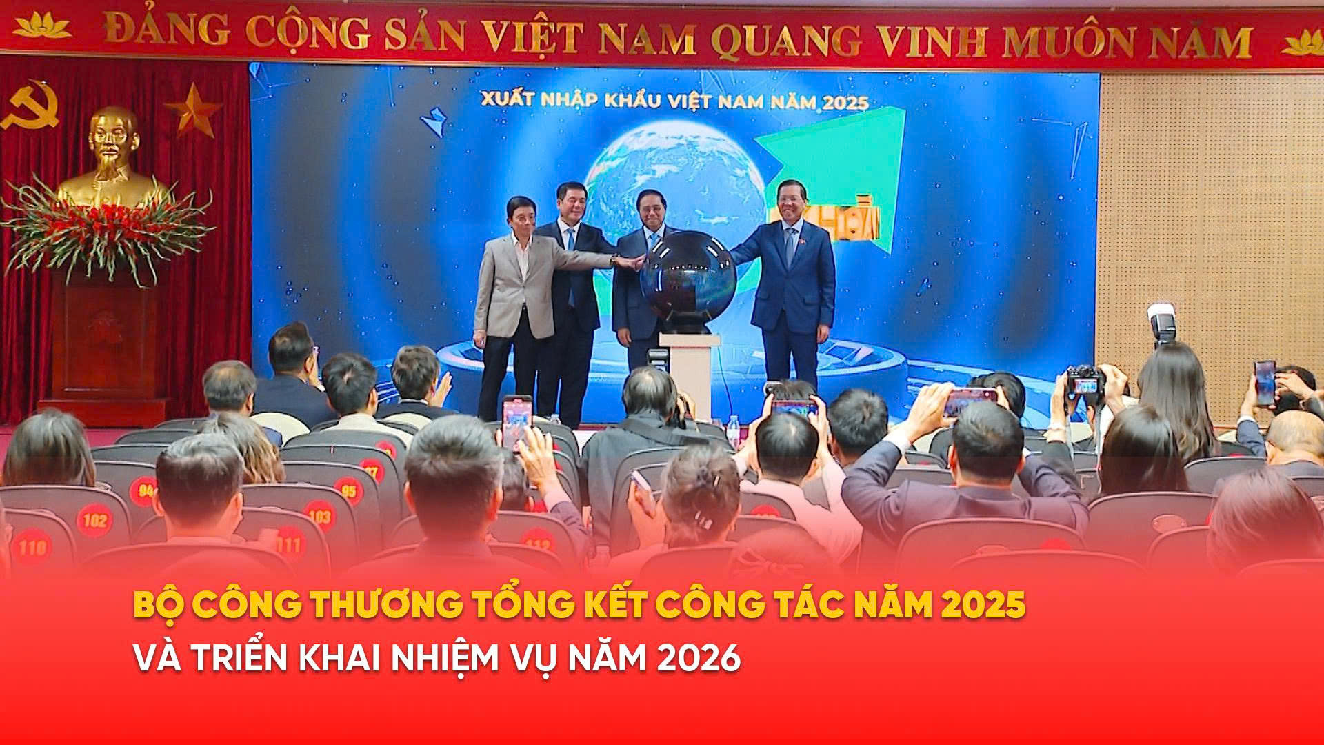 Oklavip khuyến mã hấp dẫn mỗi ngày tổng kết công tác năm 2025, triển khai nhiệm vụ 2026
