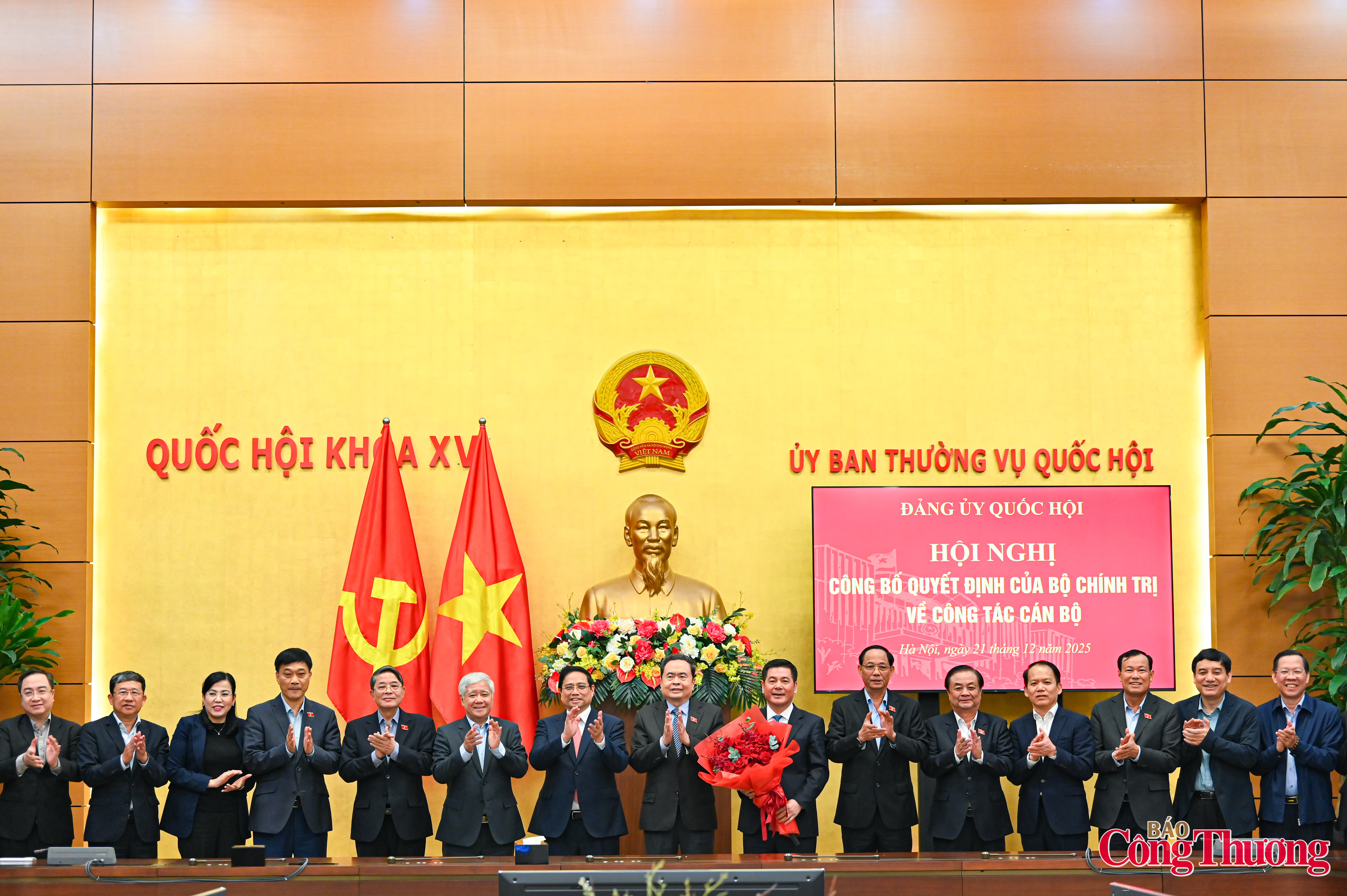 Chùm ảnh: Bộ trưởng Bộ Công Thương Nguyễn Hồng Diên giữ chức Phó Bí thư Đảng ủy Quốc hội