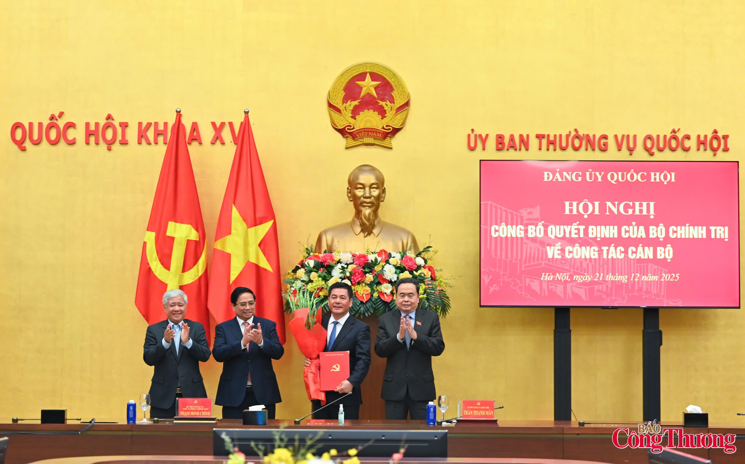 Bộ trưởng Nguyễn Hồng Diên giữ chức Phó Bí thư Đảng ủy Quốc hội