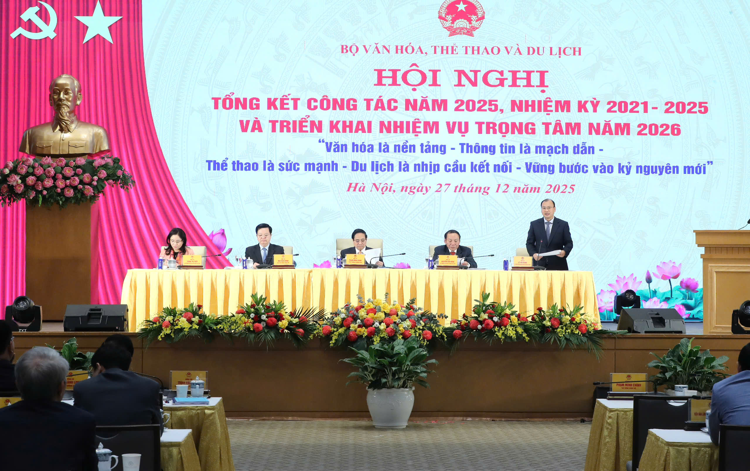 Thủ tướng Phạm Minh Chính dự, chỉ đạo hội nghị tổng kết ngành văn hóa, thể thao và du lịch