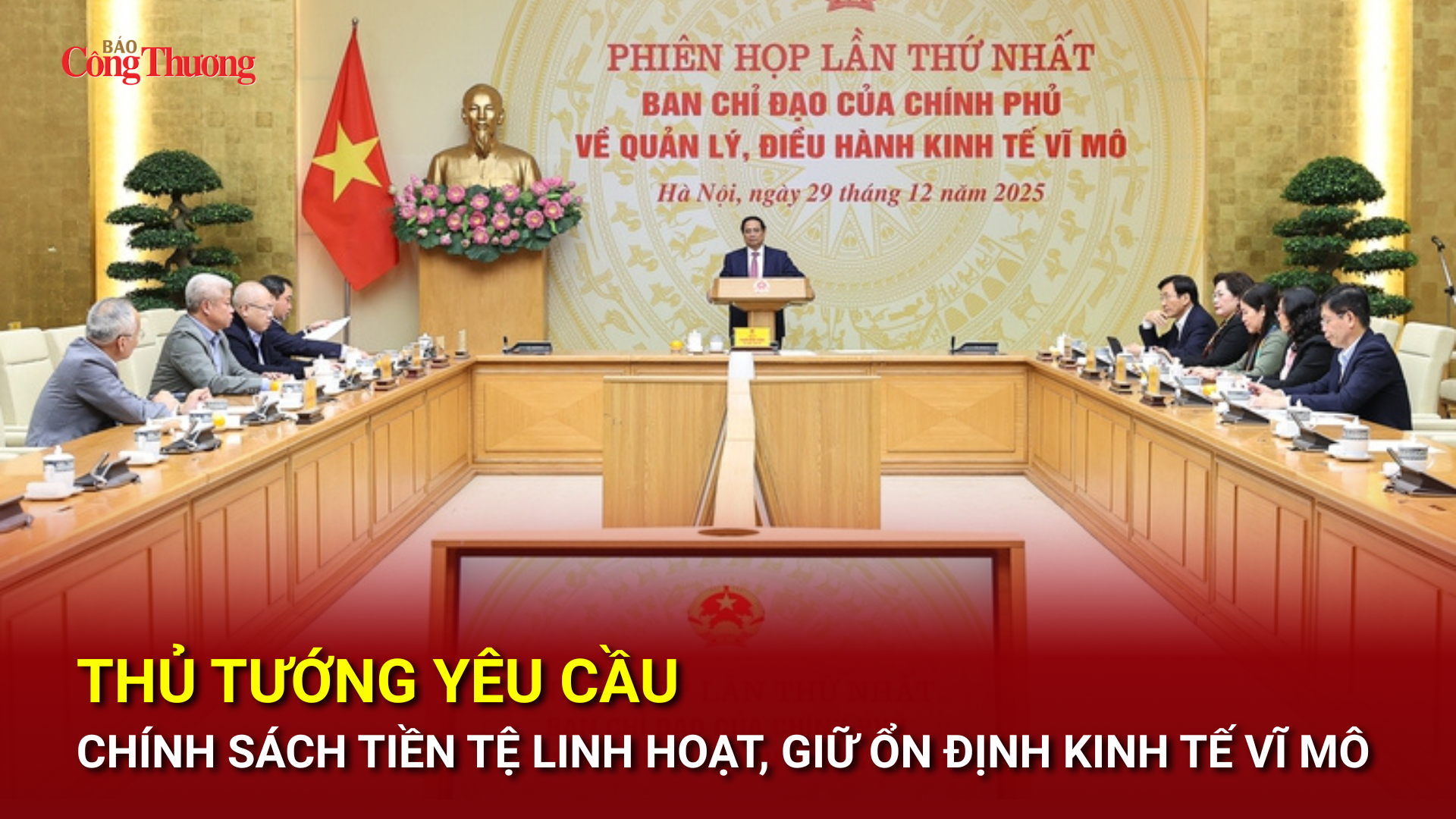 Thủ tướng yêu cầu chính sách tiền tệ linh hoạt, giữ ổn định Okvip - liên minh giải trí #1 thế giới hà nội vĩ mô