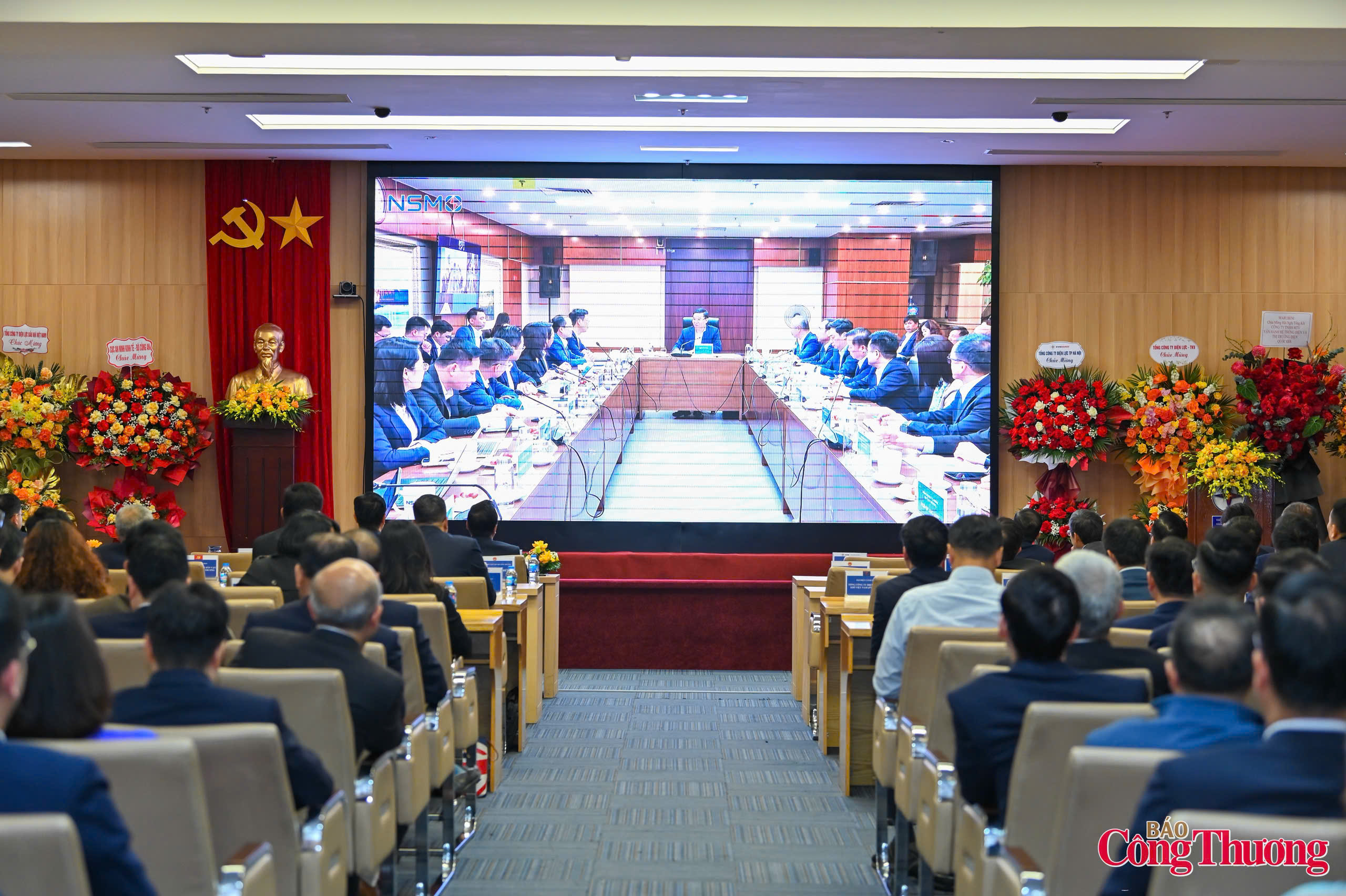 NSMO tổng kết công tác năm 2025, triển khai nhiệm vụ năm 2026