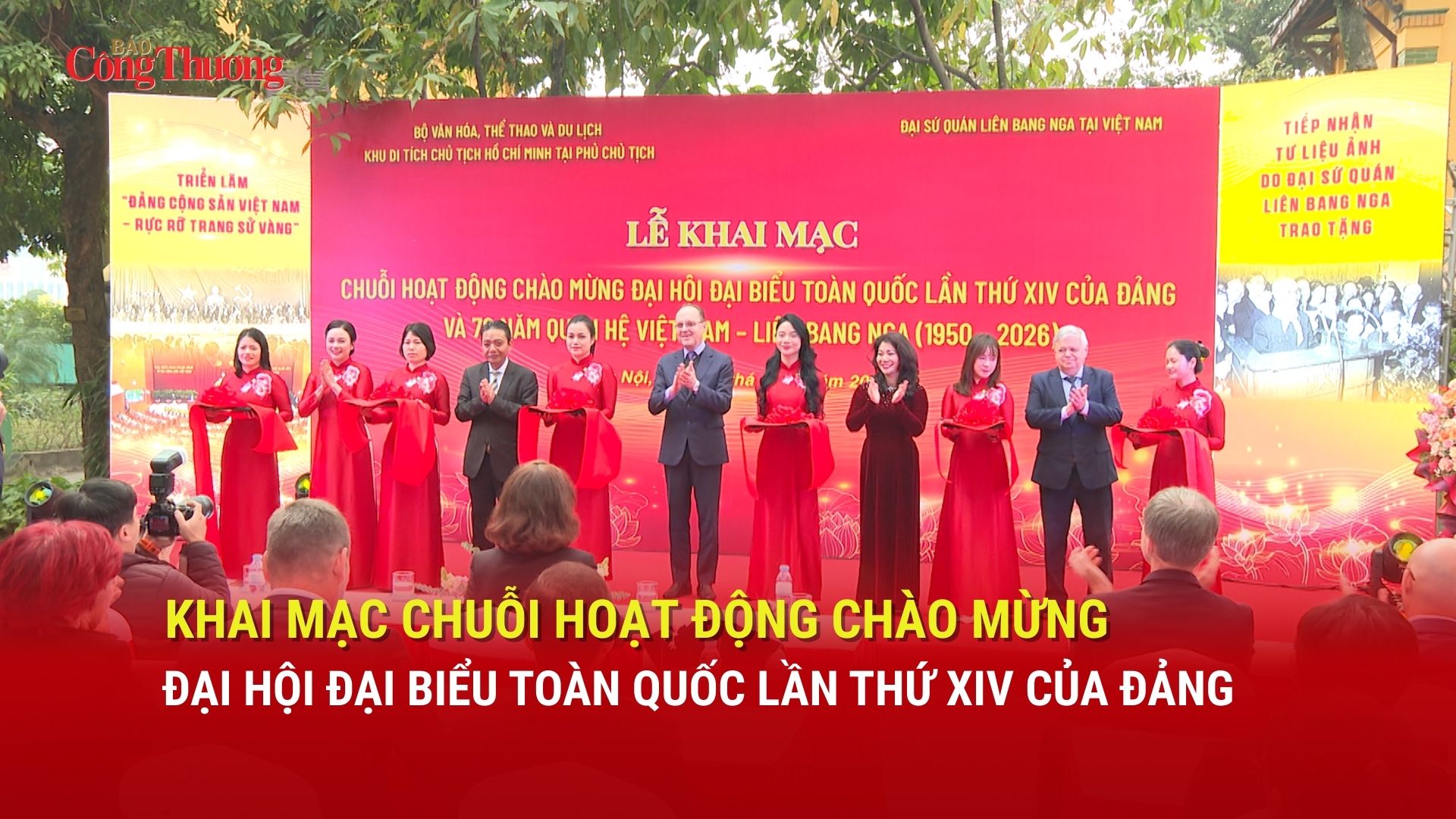 Khai mạc chuỗi hoạt động chào mừng Okvip69.com bán cá nổ hủ đại biểu toàn quốc lần thứ XIV