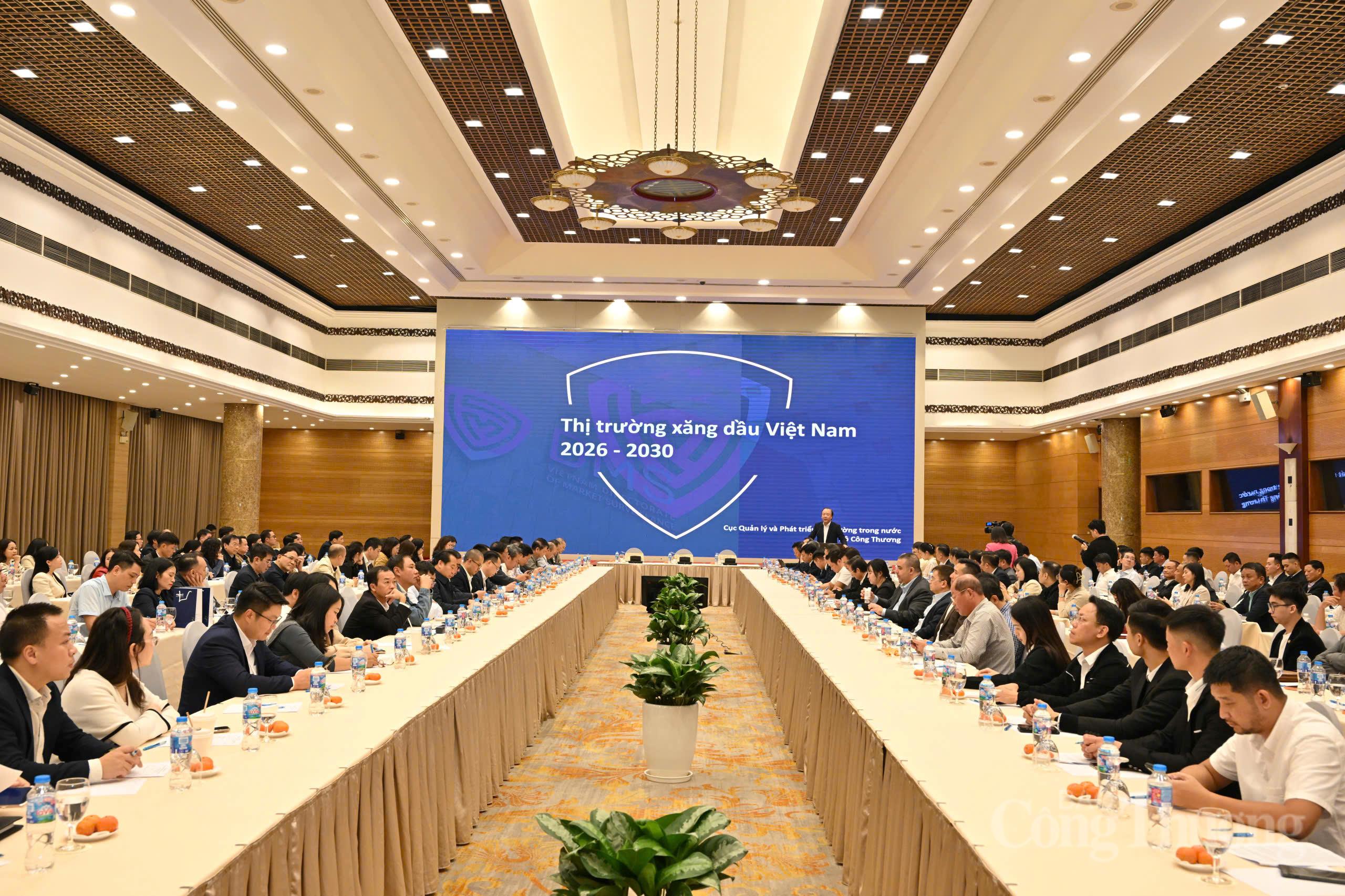 Hội nghị tổng kết công tác điều hành, cung ứng xăng dầu năm 2025