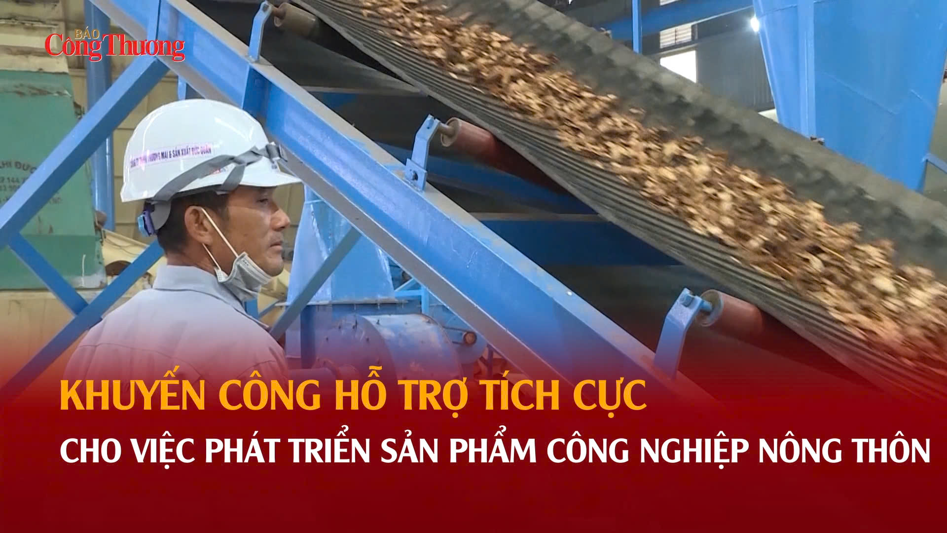 Quảng Trị: Khuyến công hỗ trợ tích cực cho việc phát triển sản phẩm OKLVIE sản phẩm thuộc hệ thống OKVIP là trang web tổ chức phát sóng bóng đá trực tiếp, live casino , nỗ hũ, bắn cá nông thôn