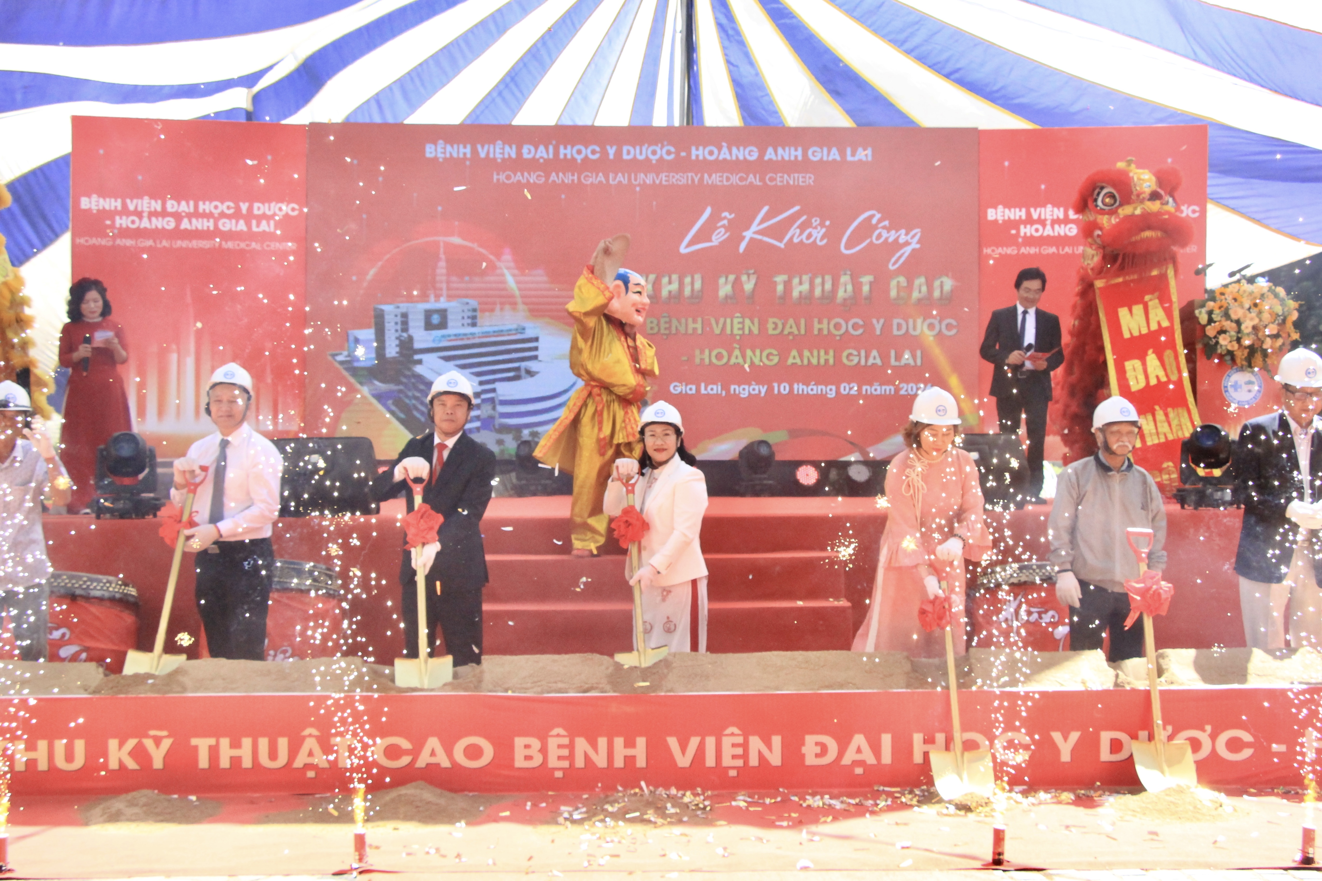 Gia Lai: Khởi công đầu tư khu điều trị kỹ thuật cao 300 tỷ đồng