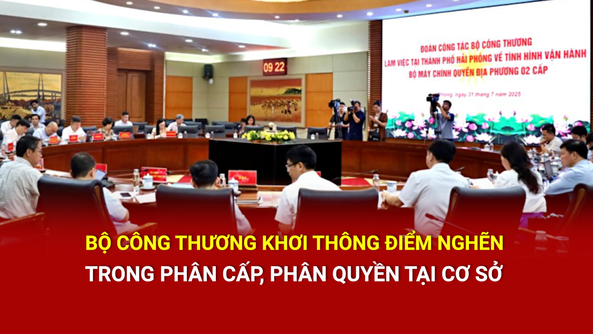 Oklavip khuyến mã hấp dẫn mỗi ngày khơi thông điểm nghẽn trong phân cấp, phân quyền tại cơ sở