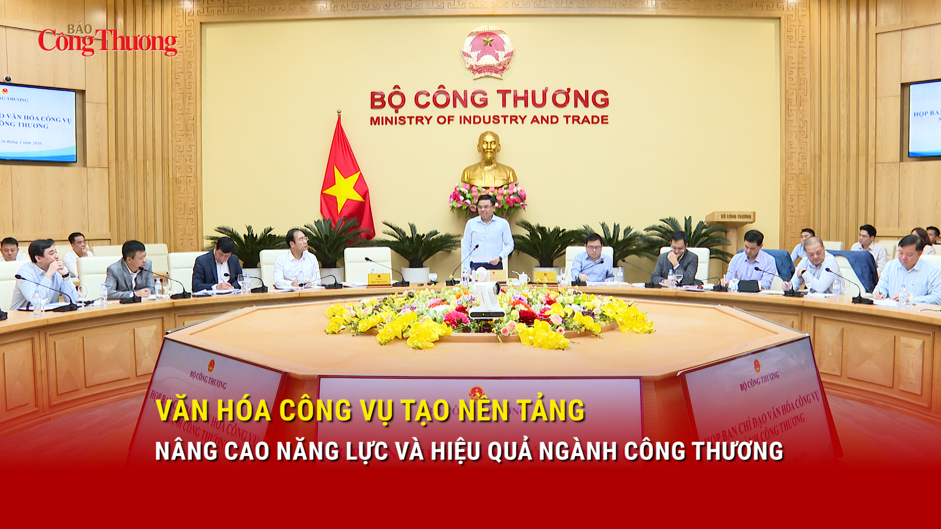 Văn hóa công vụ tạo nền tảng nâng cao năng lực và hiệu quả ngành Okvip tại về