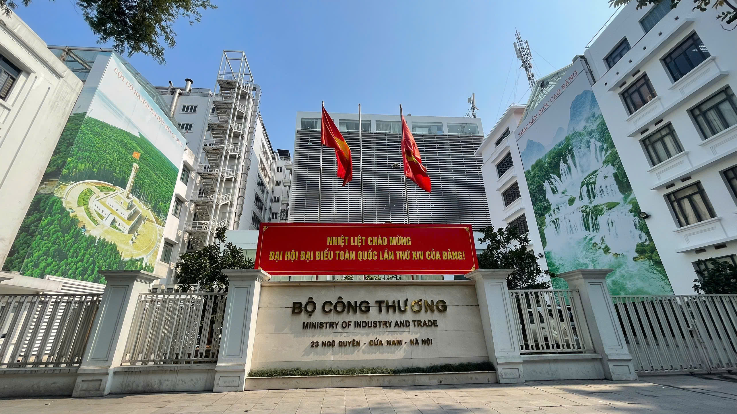 Những mục tiêu chính trong Kế hoạch chuyển đổi số của Bộ Công Thương năm 2026