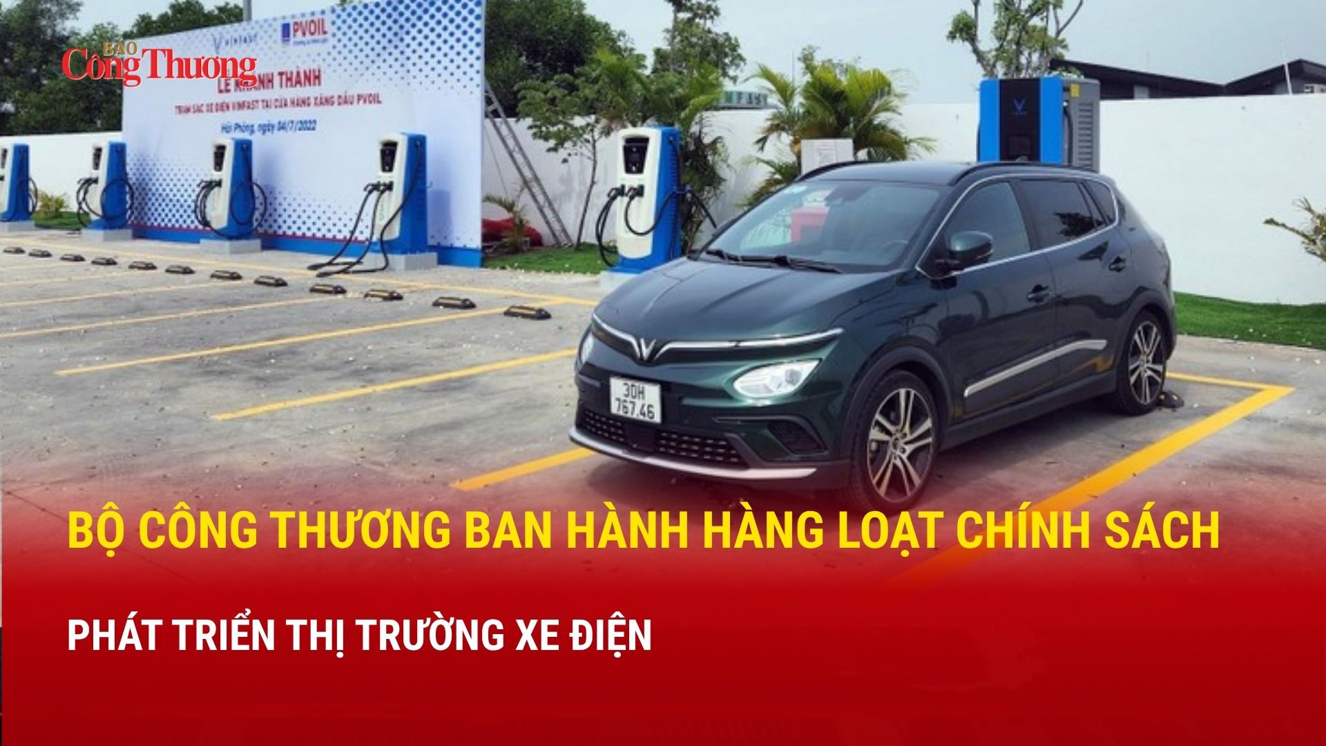 Oklavip khuyến mã hấp dẫn mỗi ngày ban hành hàng loạt chính sách phát triển thị trường xe điện