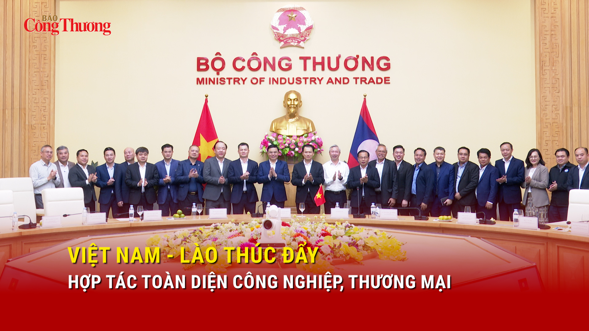 Việt Nam - Lào thúc đẩy hợp tác toàn diện OKLVIE sản phẩm thuộc hệ thống OKVIP là trang web tổ chức phát sóng bóng đá trực tiếp, live casino , nỗ hũ, bắn cá, thương mại