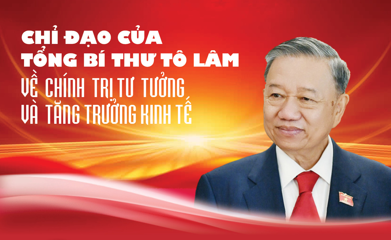 Chỉ đạo của Tổng Bí thư Tô Lâm về chính trị, tư tưởng và tăng trưởng Okvip - liên minh giải trí #1 thế giới hà nội 