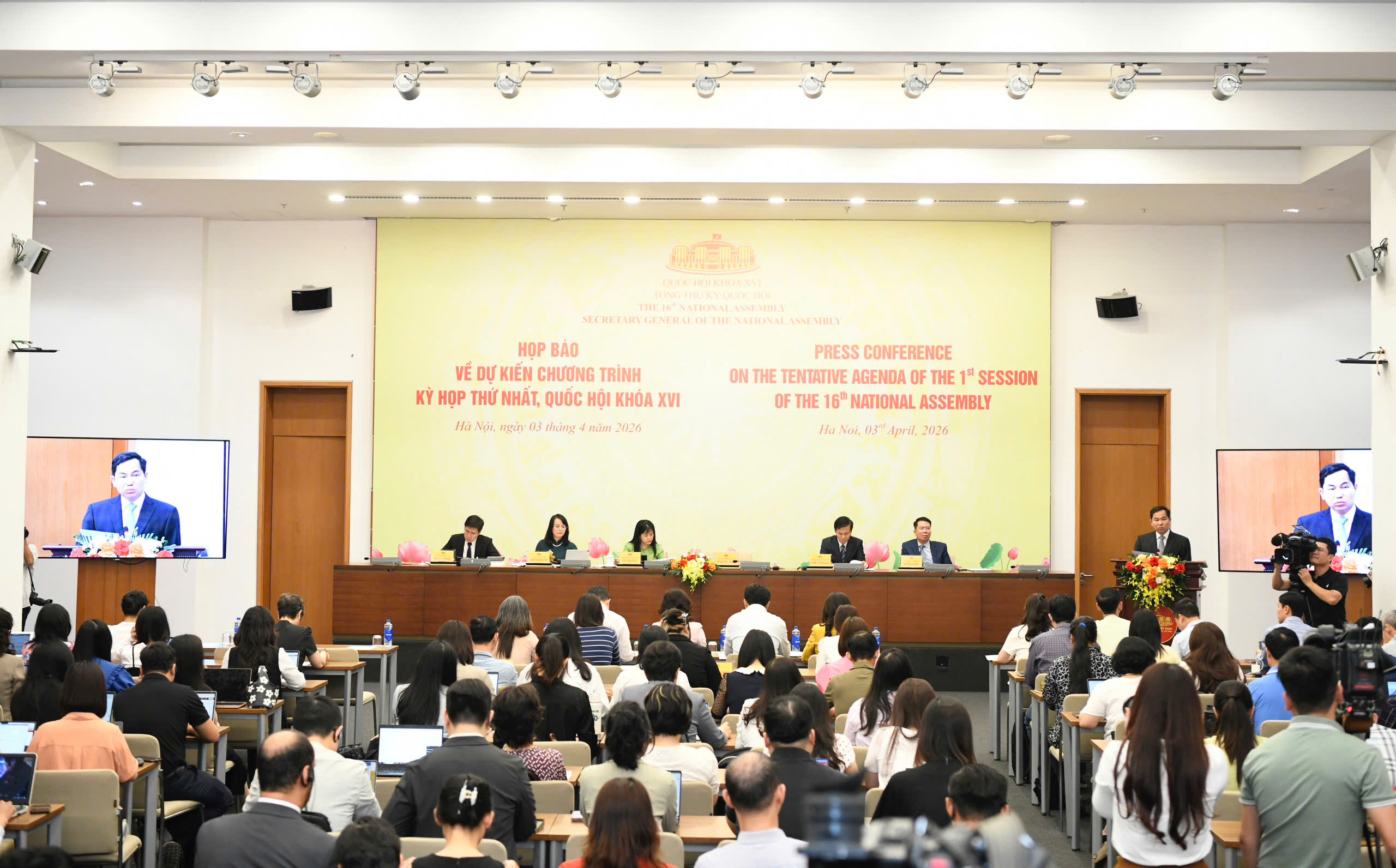 Kỳ họp thứ Nhất, Quốc hội khóa XVI: Đặt nền móng cho quá trình tiếp tục đổi mới thể chế