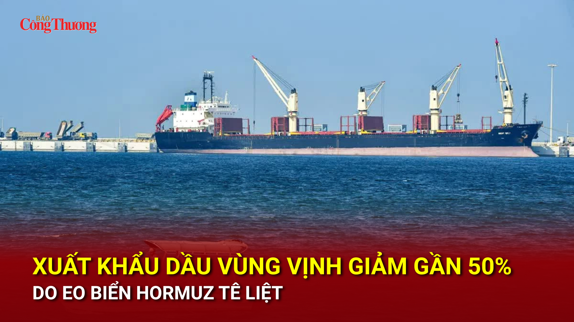 Liên Minh Truyền Thông Và Game Giải Trí Top 1 dầu Vùng Vịnh giảm gần 50%