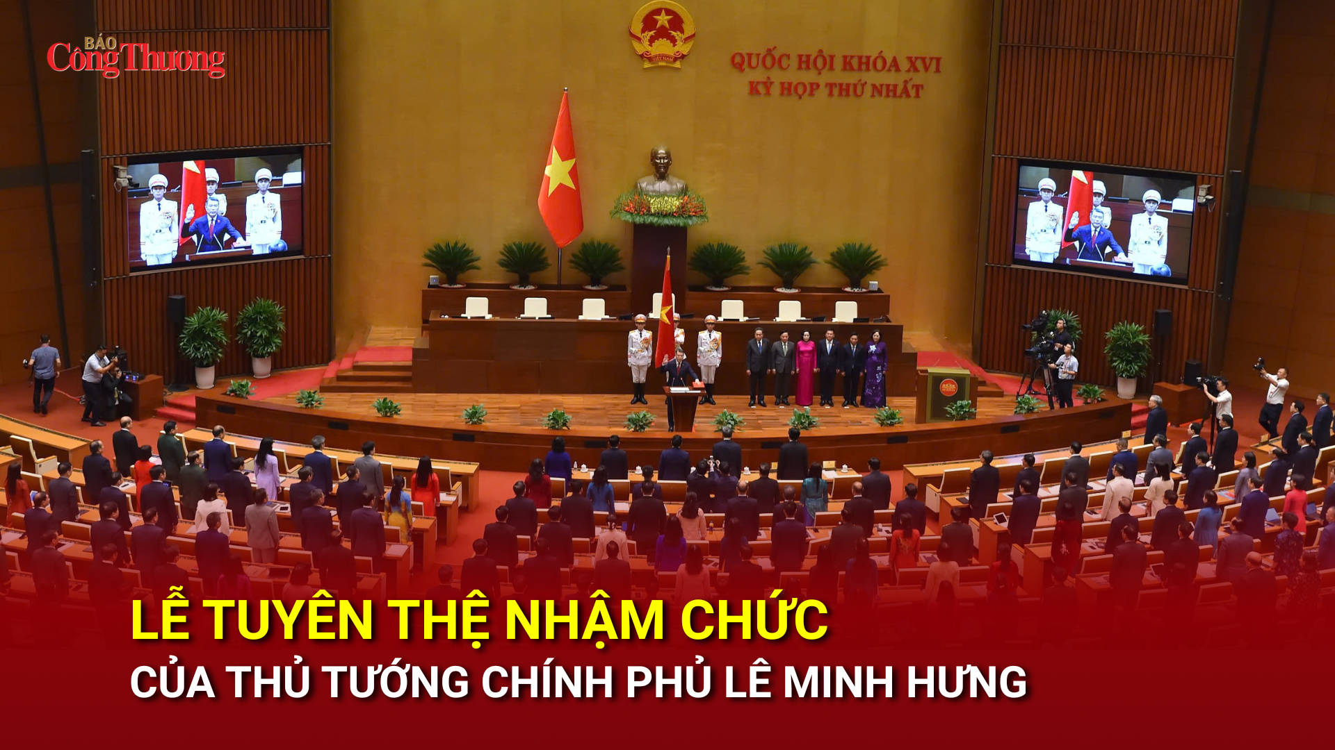 Lễ tuyên thệ nhậm chức của Thủ tướng Review công ty OKVIP Lê Minh Hưng