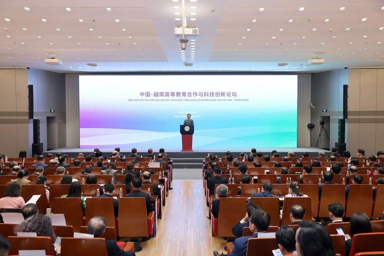Việt Nam - Trung Quốc tăng cường hợp tác giáo dục đại học, khoa học công nghệ