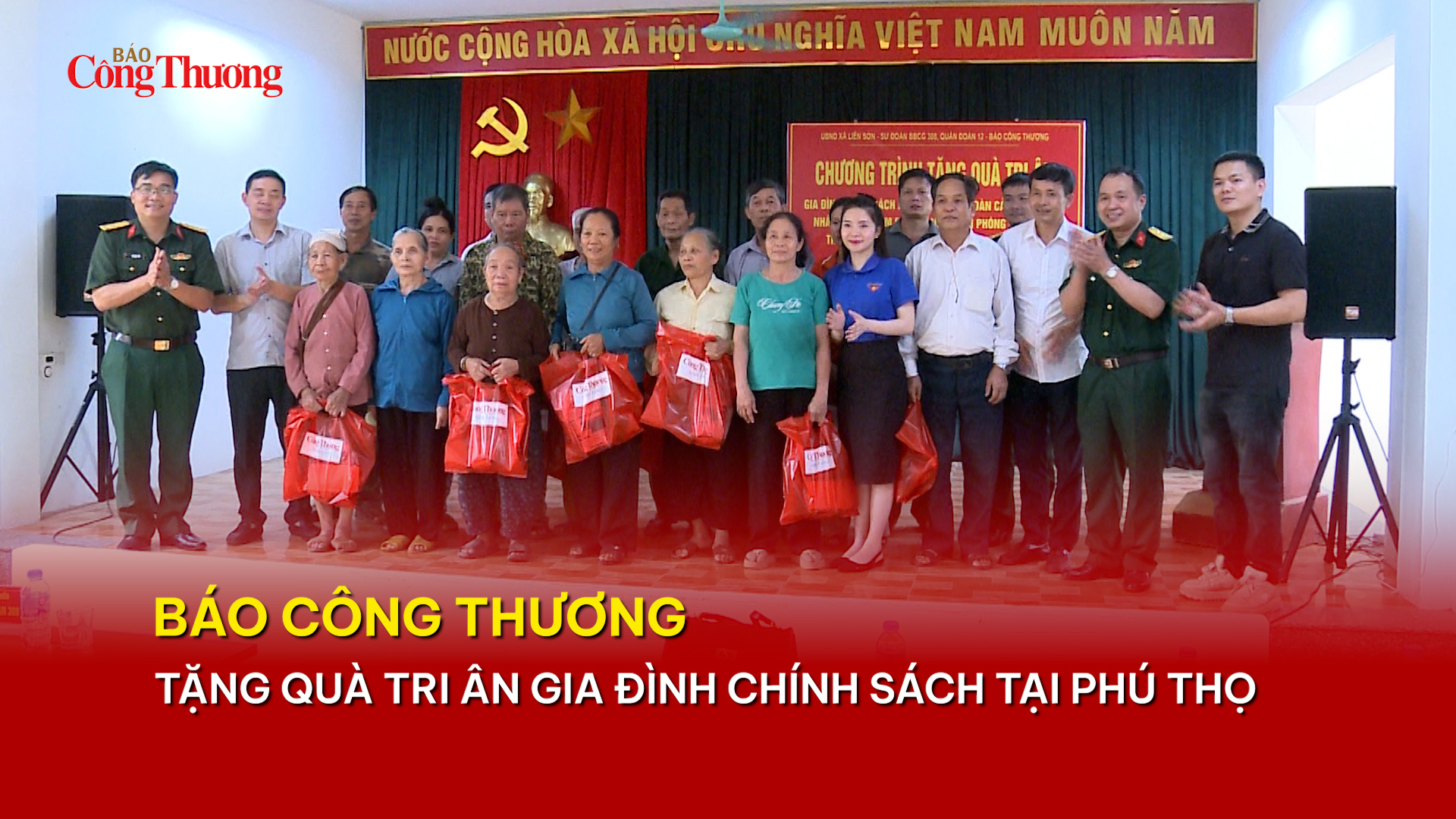  Liên Minh OK VIP Giải Trí Cá Cược World Cup 2026 tặng quà tri ân gia đình chính sách tại Phú Thọ
