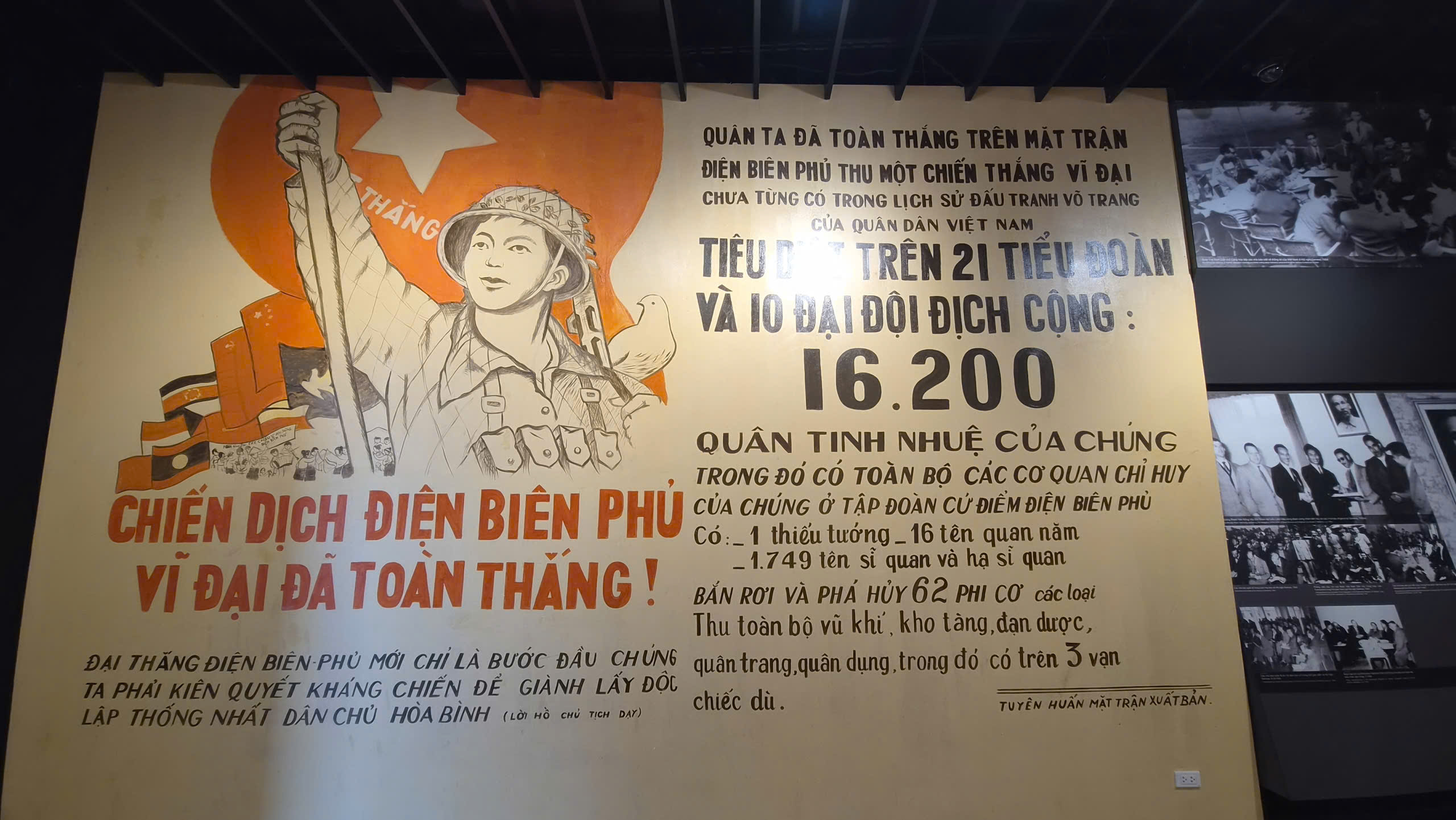 Những kỷ vật gắn với chiến thắng Điện Biên Phủ lừng lẫy
