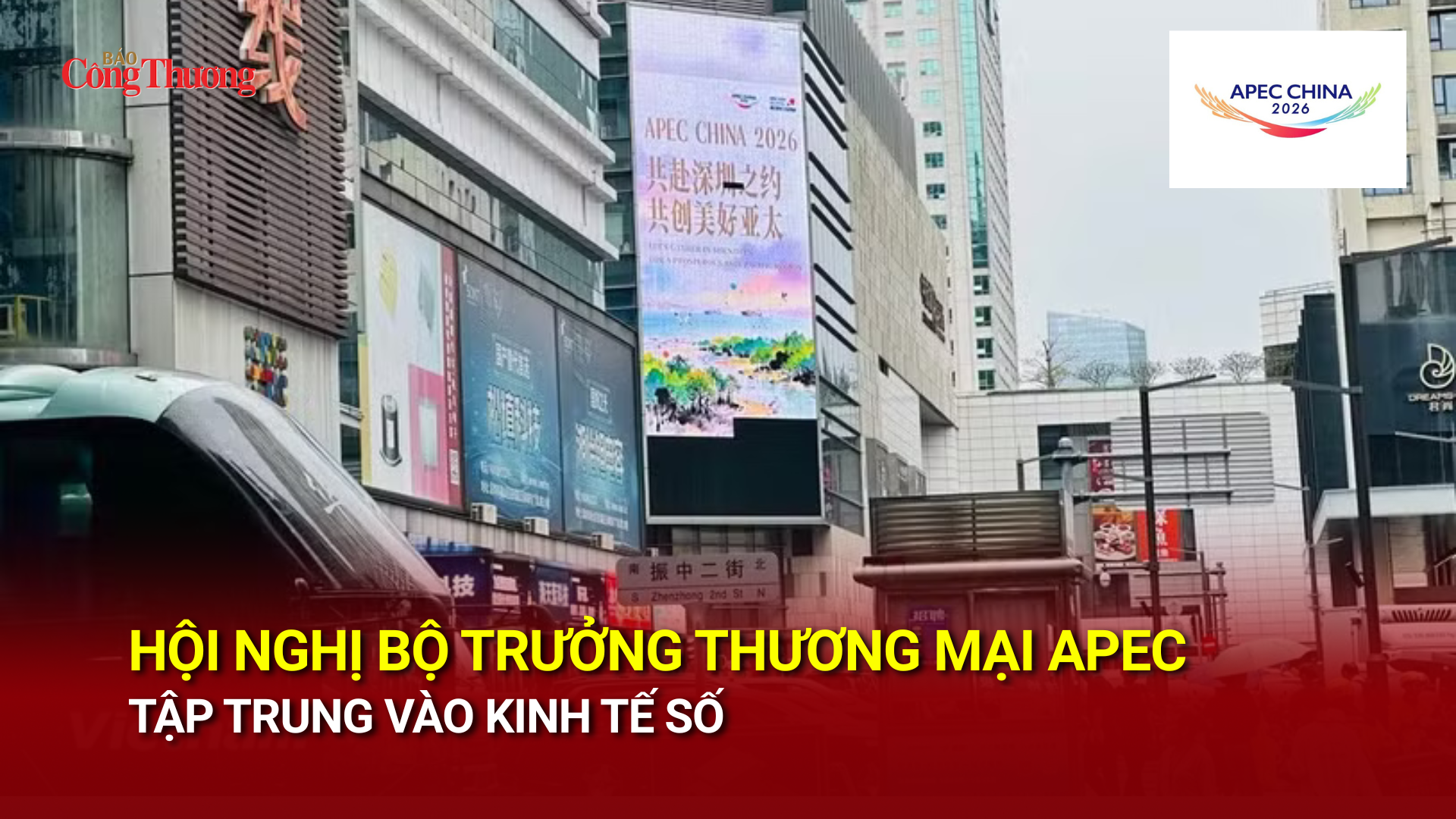 Okvip69 Đăng ký cá cược Bộ trưởng Thương mại APEC tập trung vào Okvip - liên minh giải trí #1 thế giới hà nội số