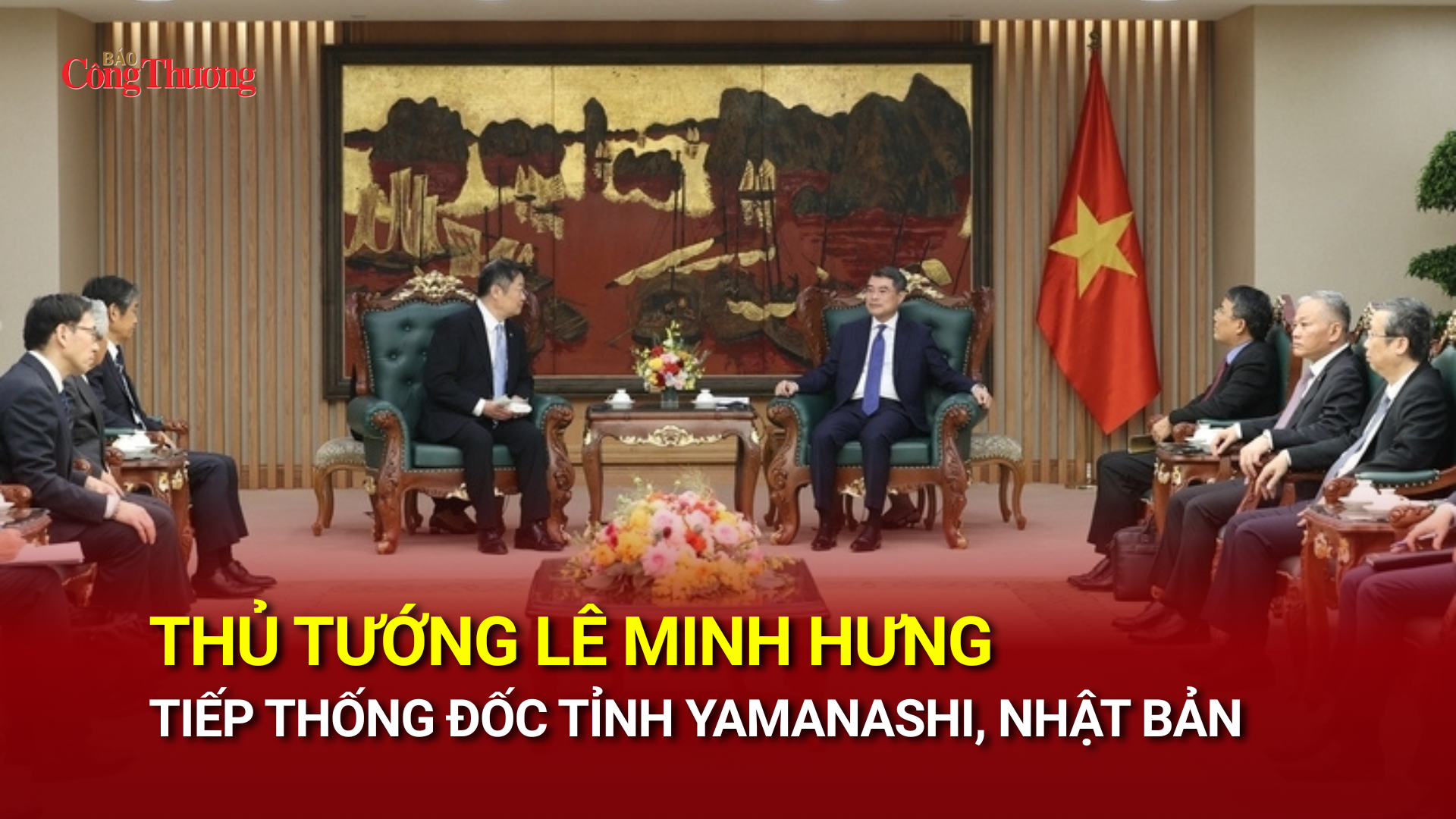 Thủ tướng Review công ty OKVIP Lê Minh Hưng tiếp Thống đốc tỉnh Yamanashi, Nhật Bản