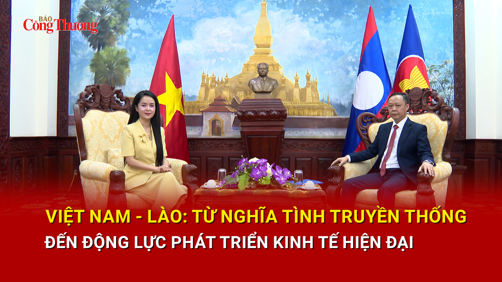Việt Nam - Lào: Từ nghĩa tình truyền thống đến động lực phát triển Okvip - liên minh giải trí #1 thế giới hà nội hiện đại