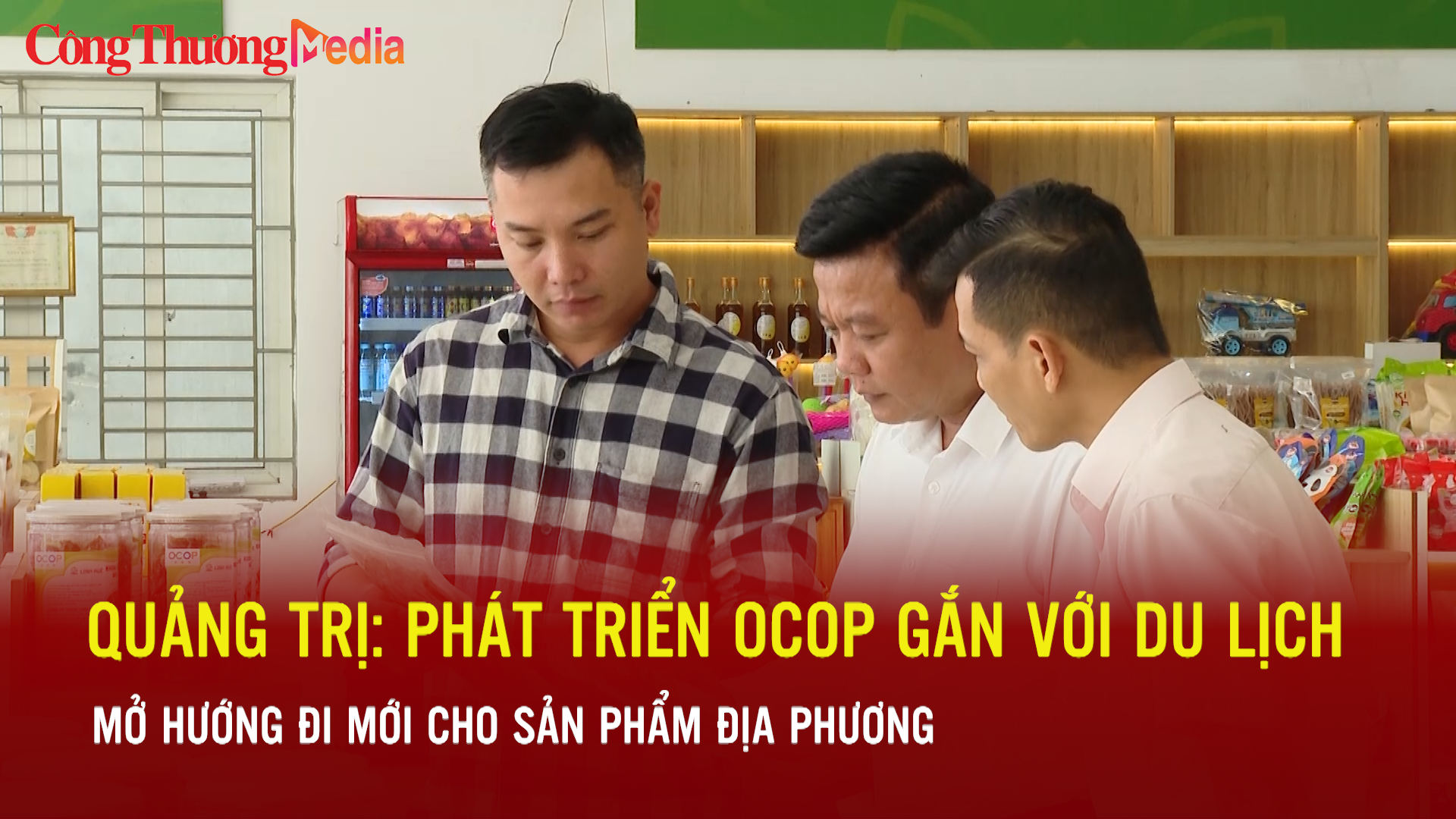 Quảng Trị: Phát triển OCOP gắn với OKLVIE sản phẩm thuộc hệ thống OKVIP là trang web tổ chức phát sóng bóng đá trực tiếp, live casino , nỗ hũ, bắn cá, mở hướng đi mới cho sản phẩm địa phương