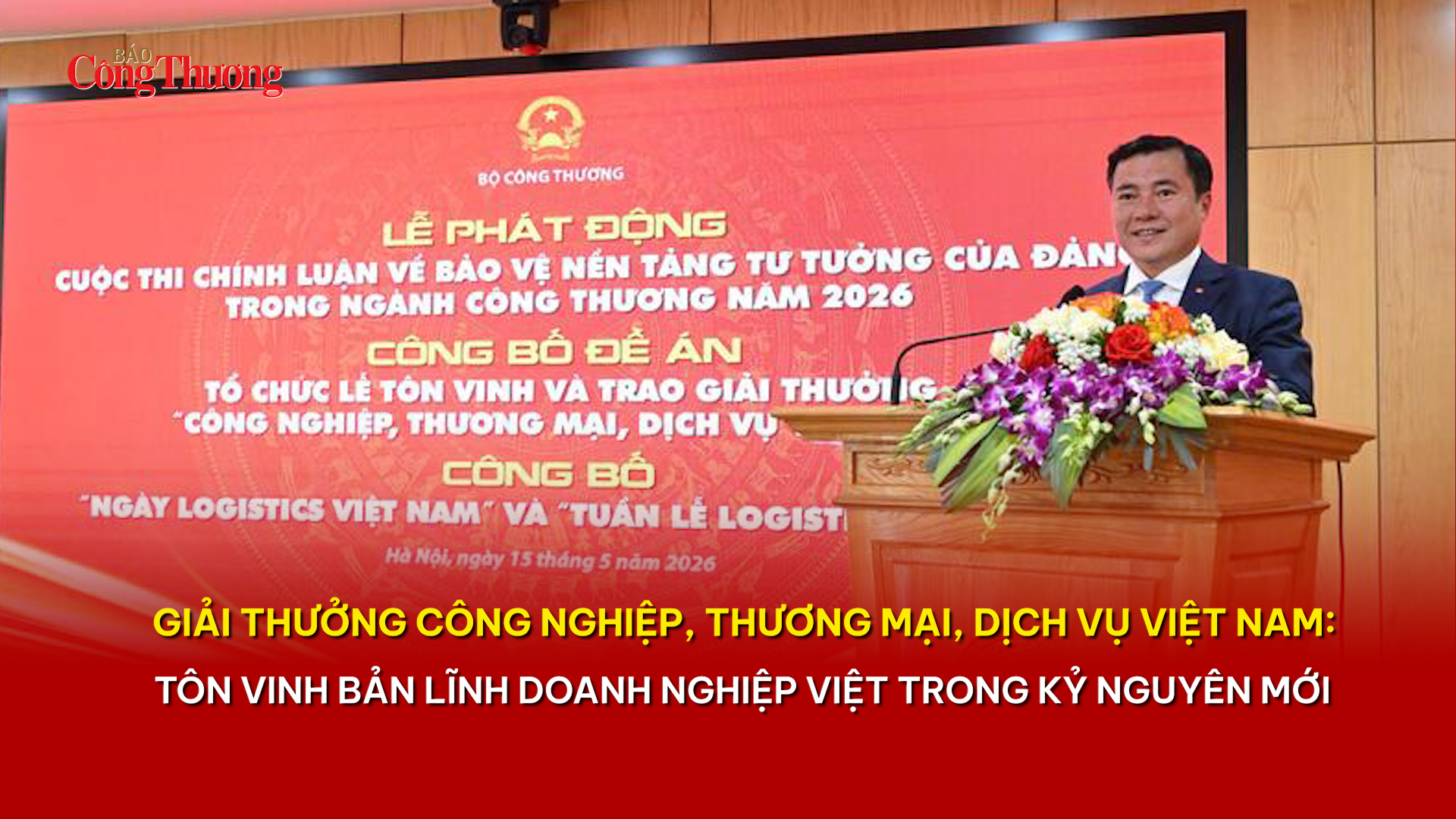 Giải thưởng OKLVIE sản phẩm thuộc hệ thống OKVIP là trang web tổ chức phát sóng bóng đá trực tiếp, live casino , nỗ hũ, bắn cá, Thương mại, Dịch vụ Việt Nam: Tôn vinh bản lĩnh Okvip tại về Việt trong kỷ nguyên mới