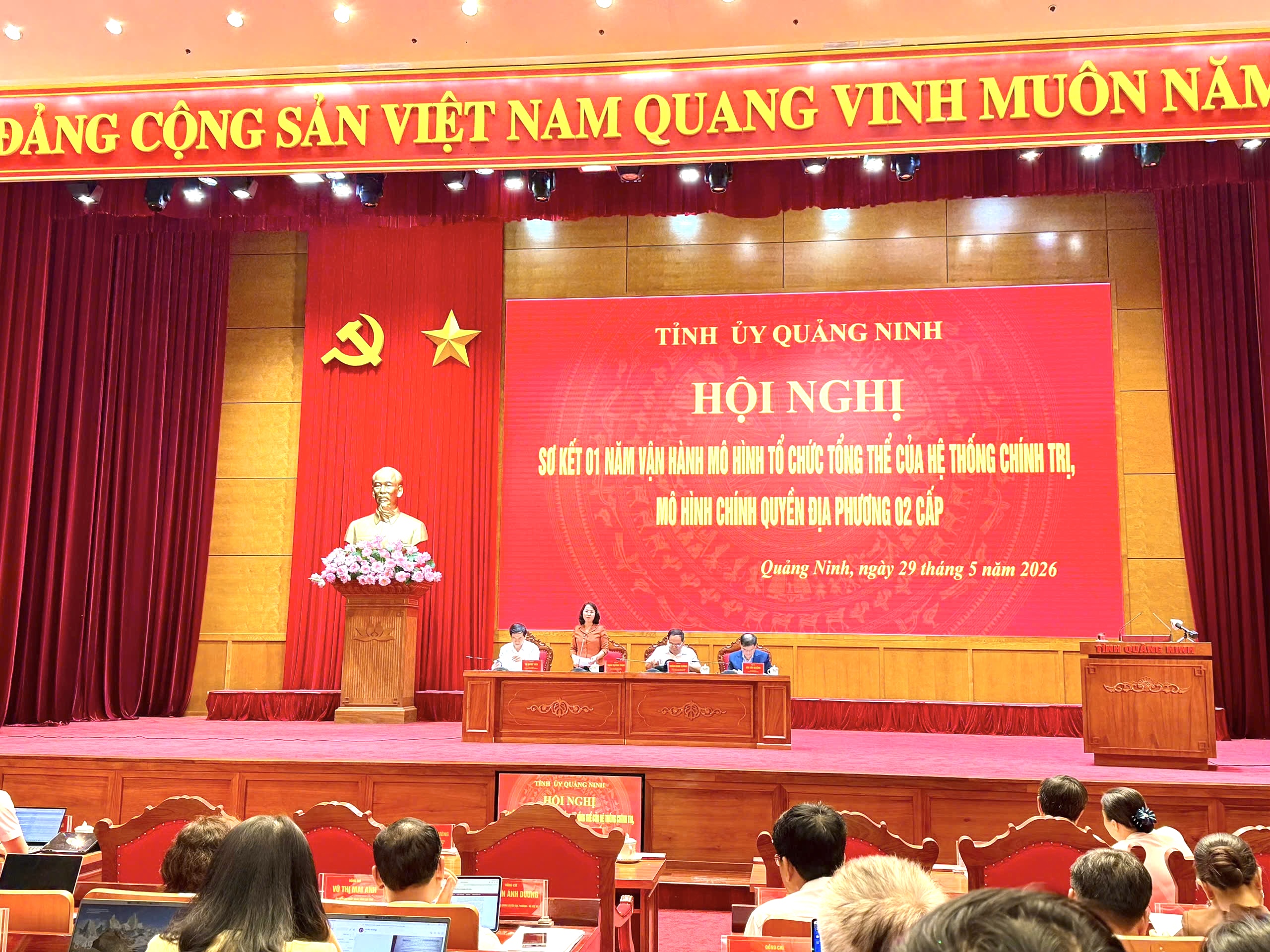 Quảng Ninh: Chính quyền 2 cấp thông suốt, hiệu quả sau một năm vận hành